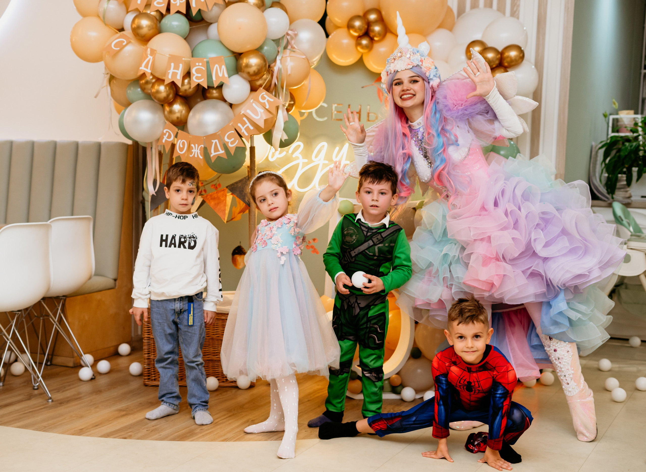 Стефании 5 лет / Воздушно. Фотограф мероприятий в Ростове-на-Дону Есманская Елена