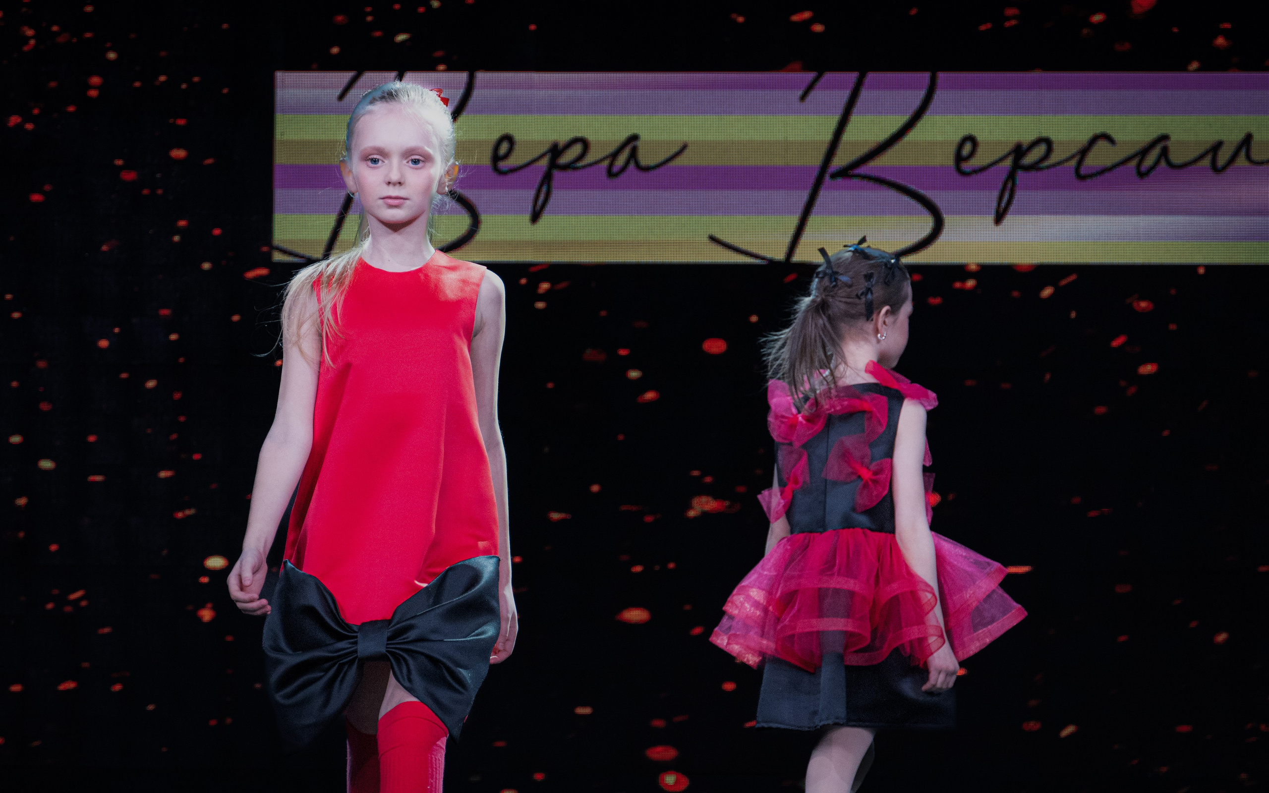 Премия "Сибирский стиль 2024"