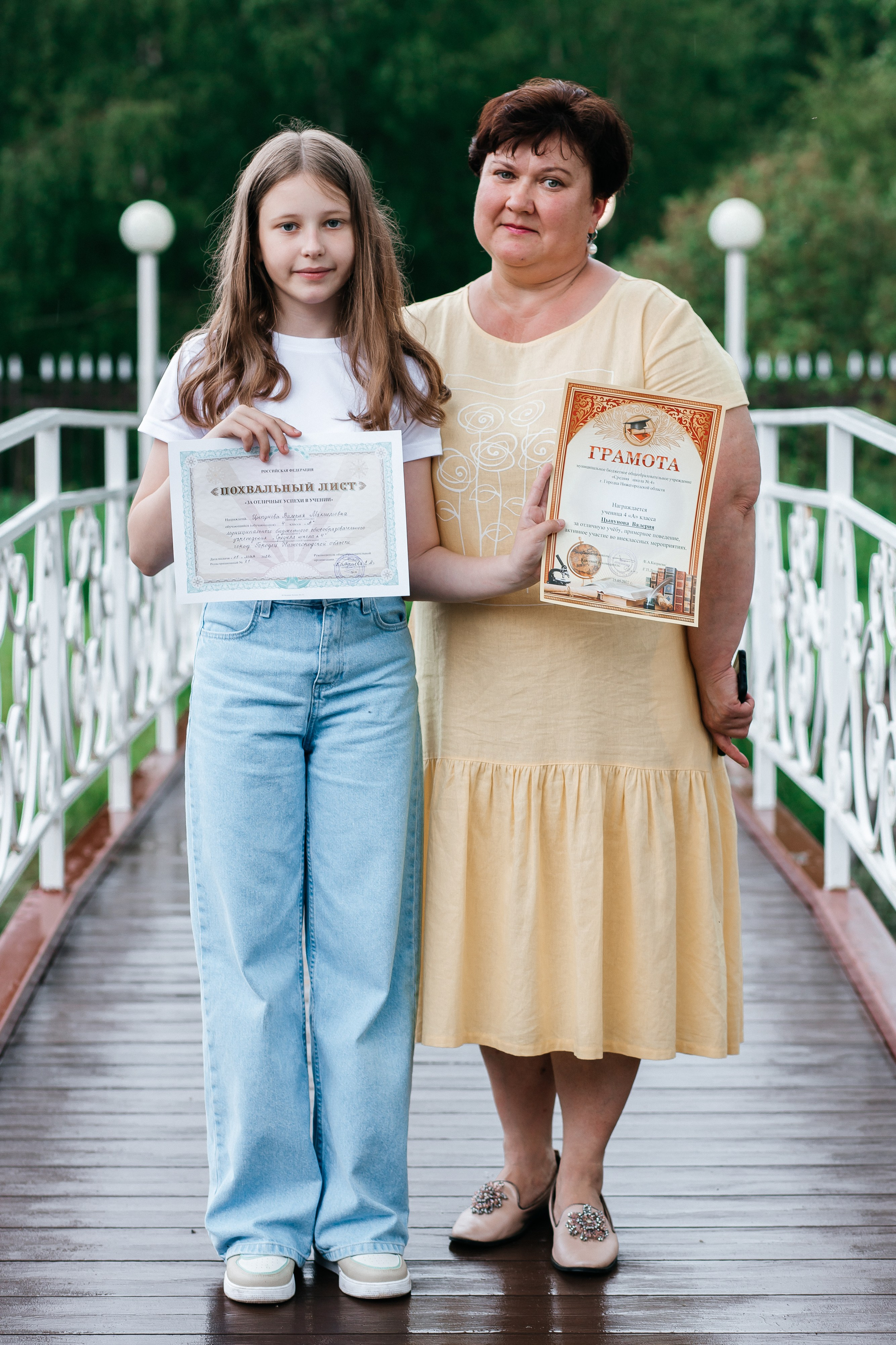 Школа. Свадебный фотограф Нижний Новгород | Софа Полякова
