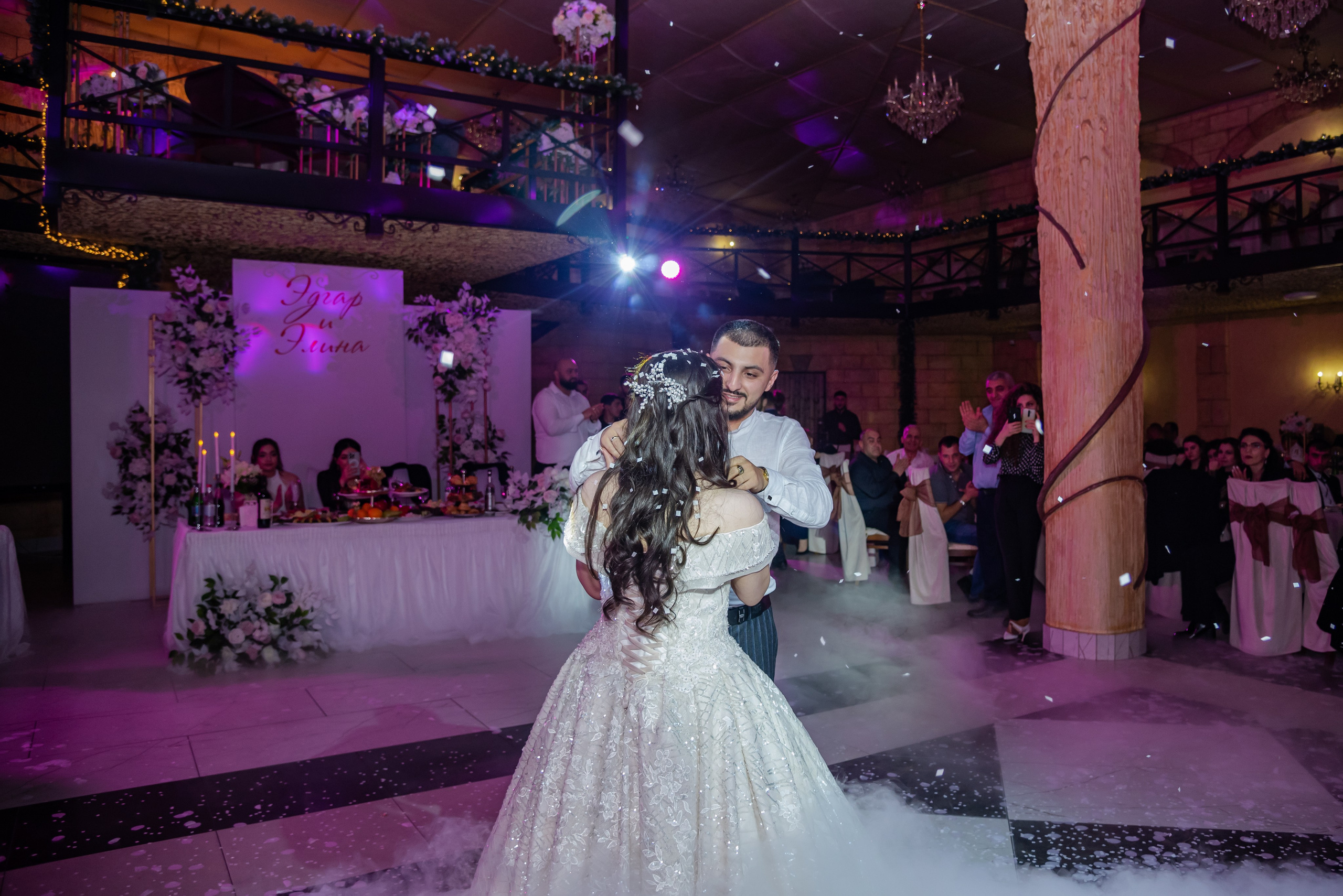 Эдгар и Элина. Фотограф Галина Нестерова