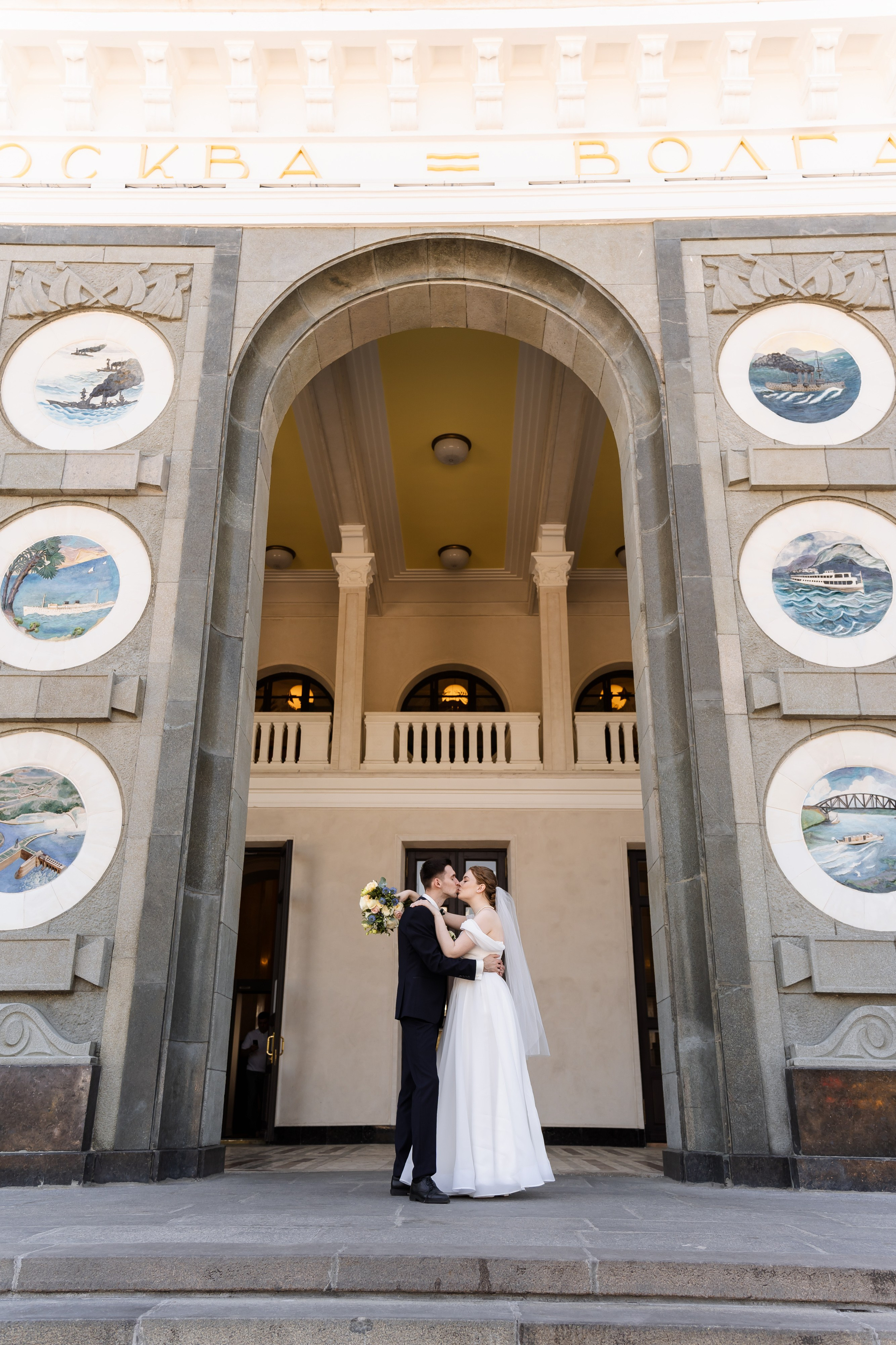 Свадьба Ксении и Григория. Свадебный фотограф в Москве Яна Деньгина