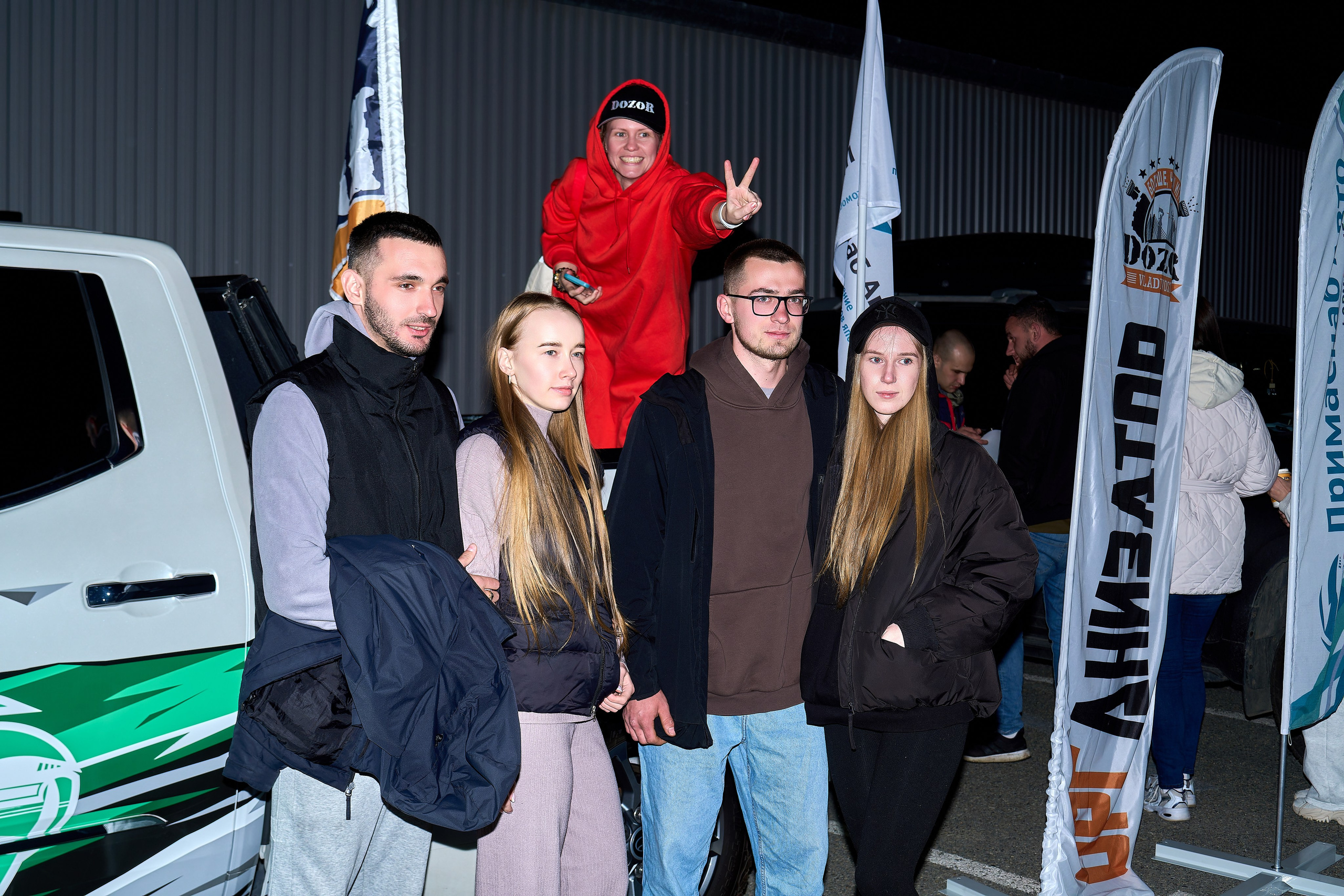 Брифинг Dozor Vladivostok. Фотограф во Владивостоке