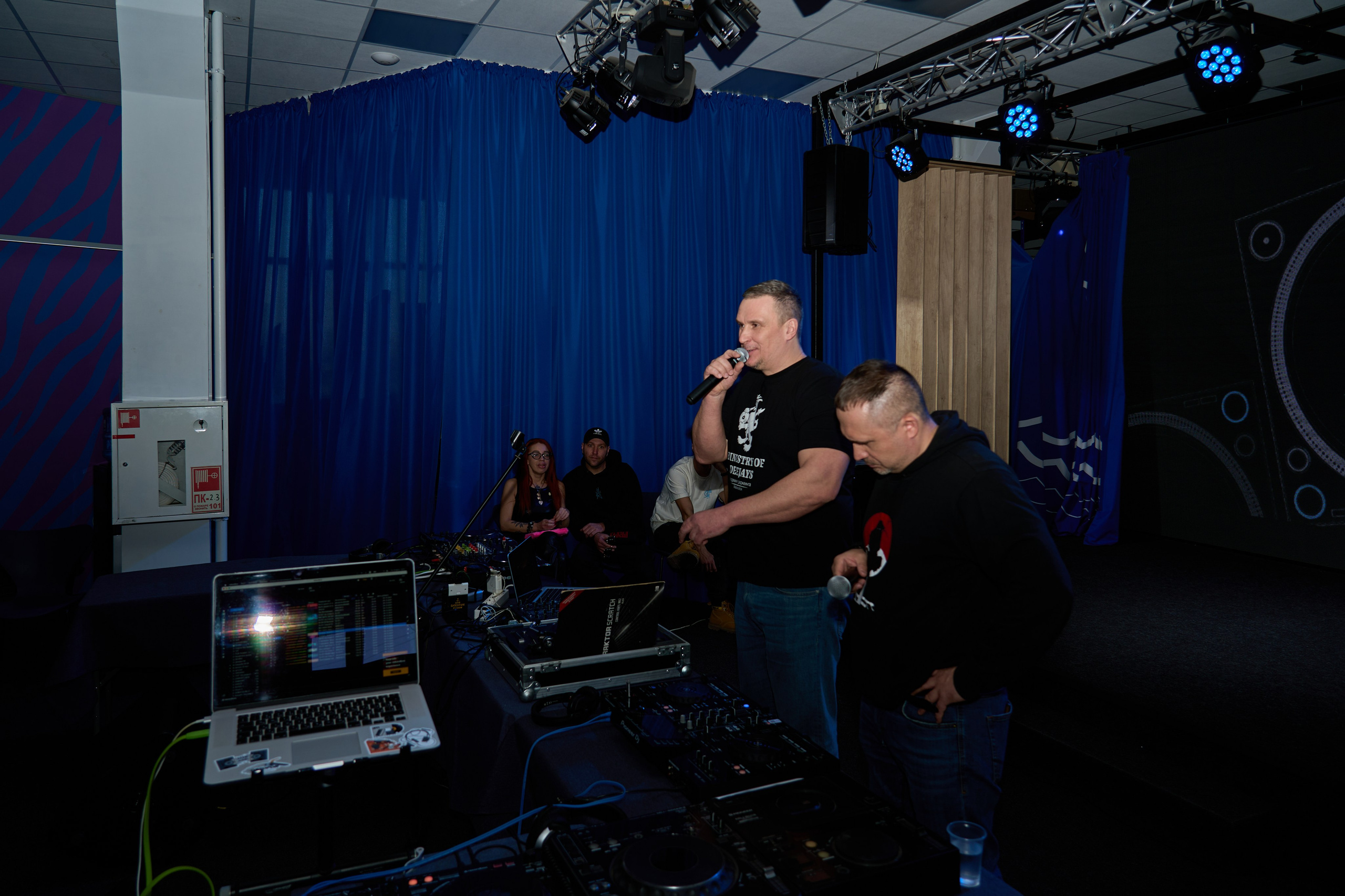 День DJ 2026. Фотограф во Владивостоке