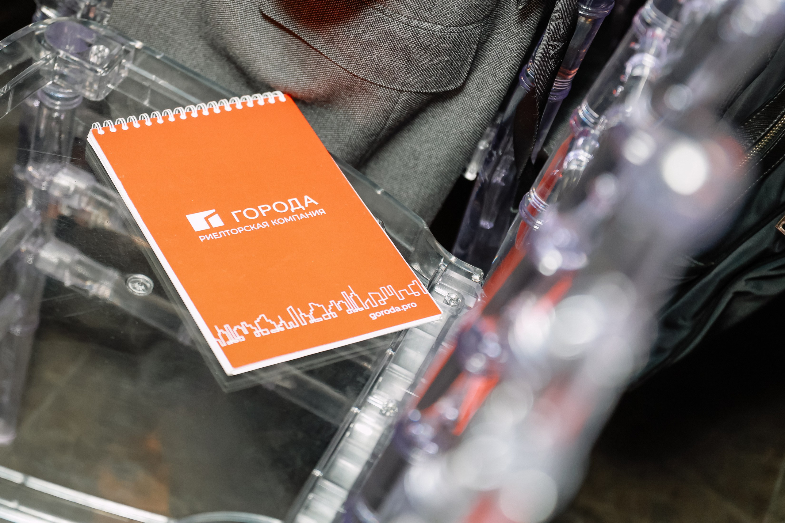 Конференция ЦИАН в Food Factory. Фотограф Юлия Мальцева