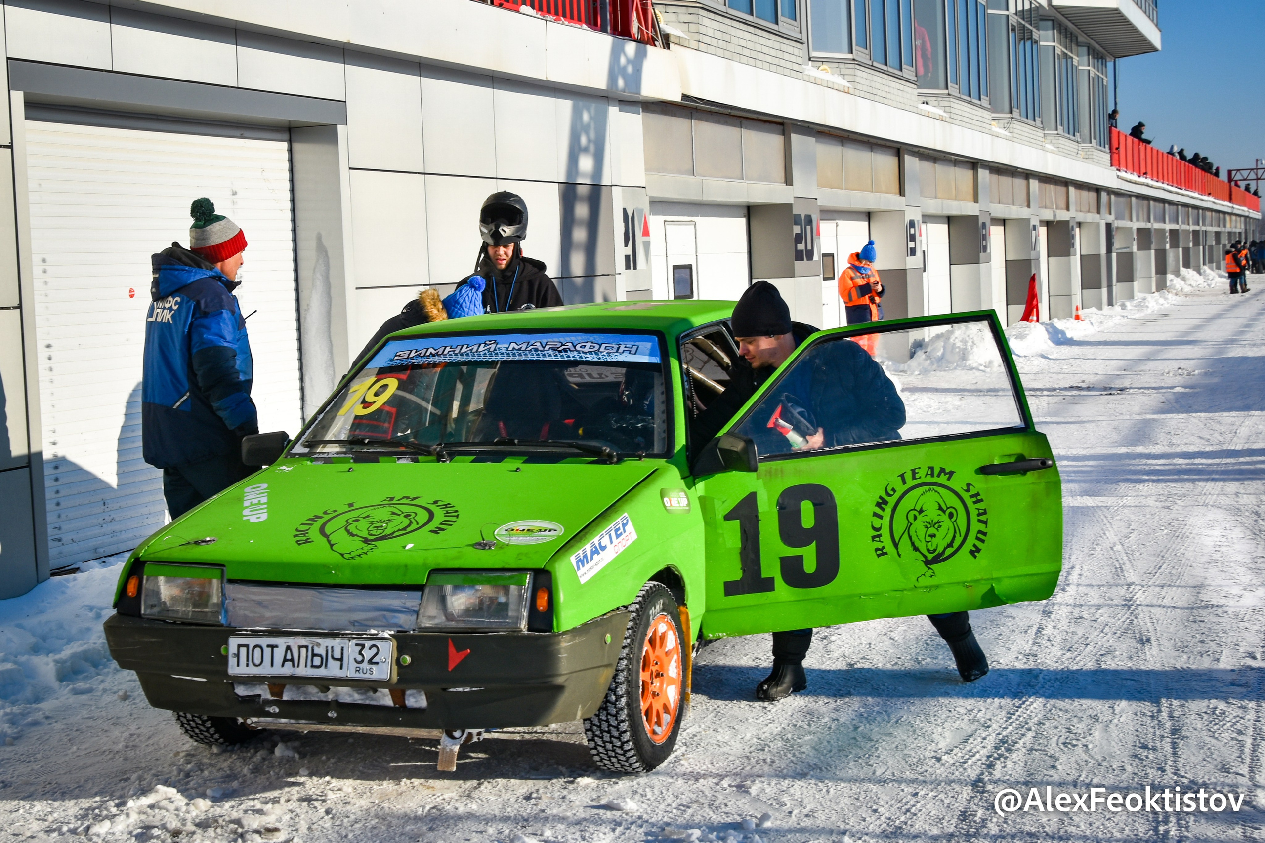 Зимний Марафон — Мячково — 21.01.2024. AlexFecto — галереи фотографий