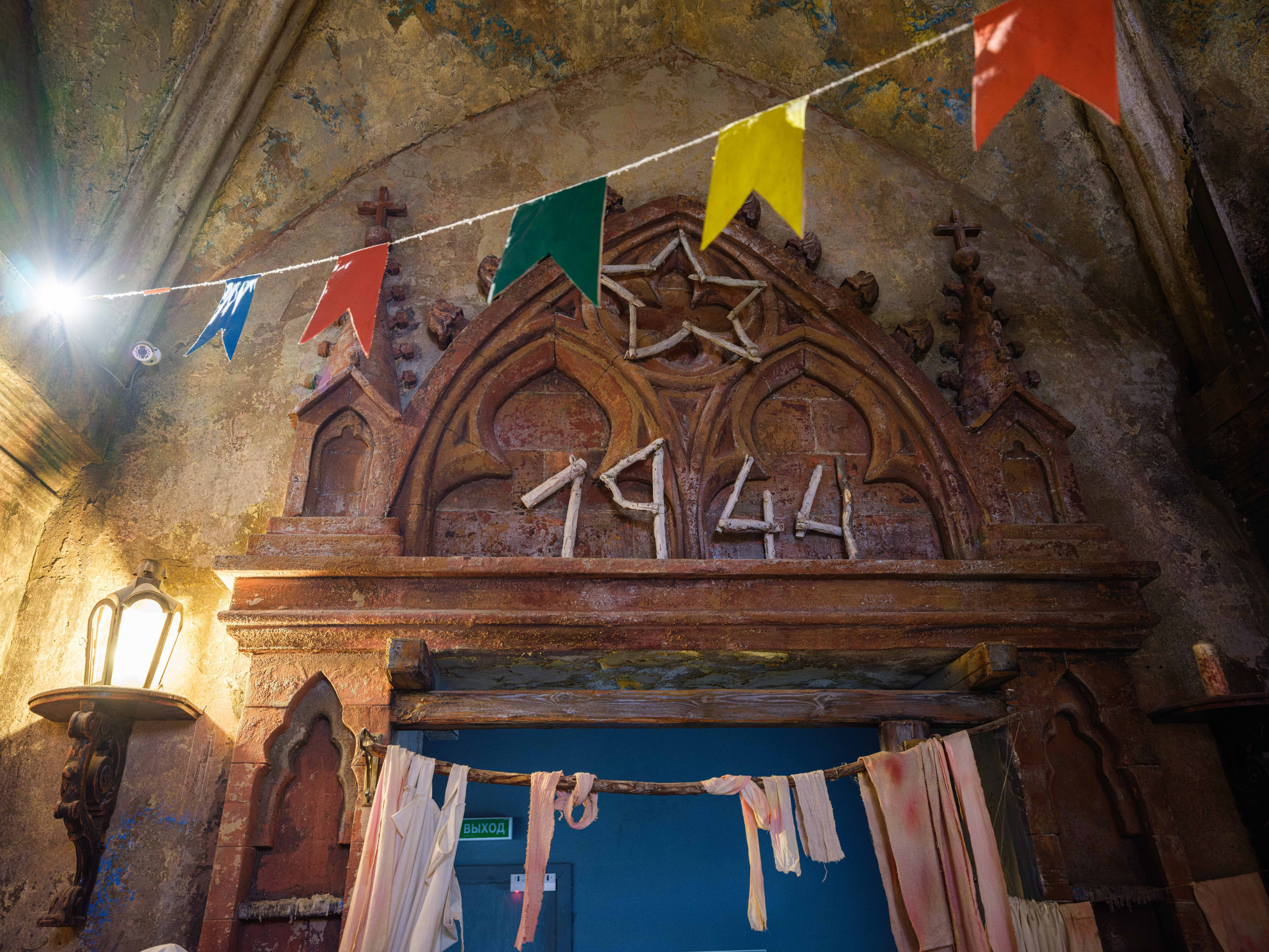 Пропавшие в кинохронике. Фотограф Балаев Михаил