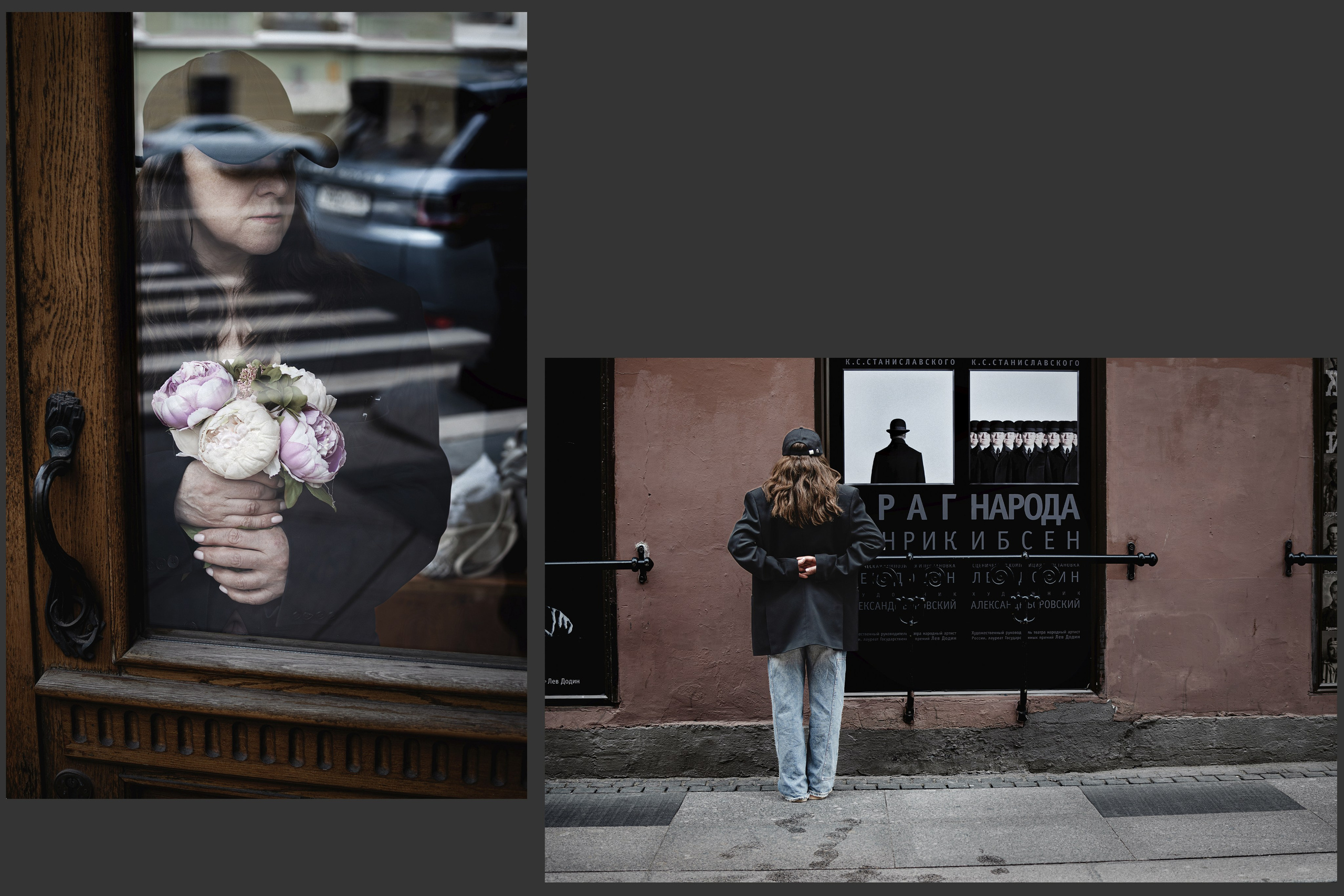 «С широко закрытыми глазами» (городская фотопрогулка для Н.). Портретный и репортажный фотограф в Санкт-Петербурге Варвара Жукова