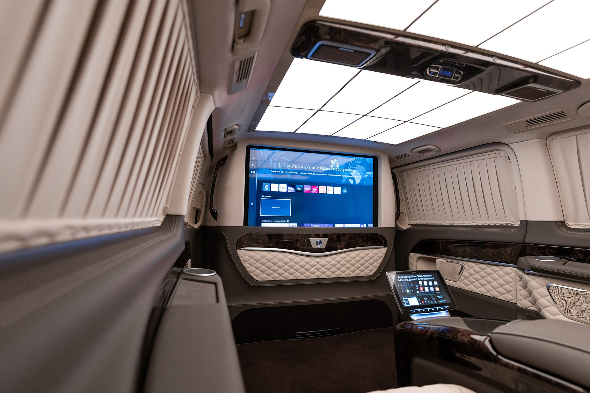 V-Class Browny. Автомобильный фотограф в Москве | Базилев Александр