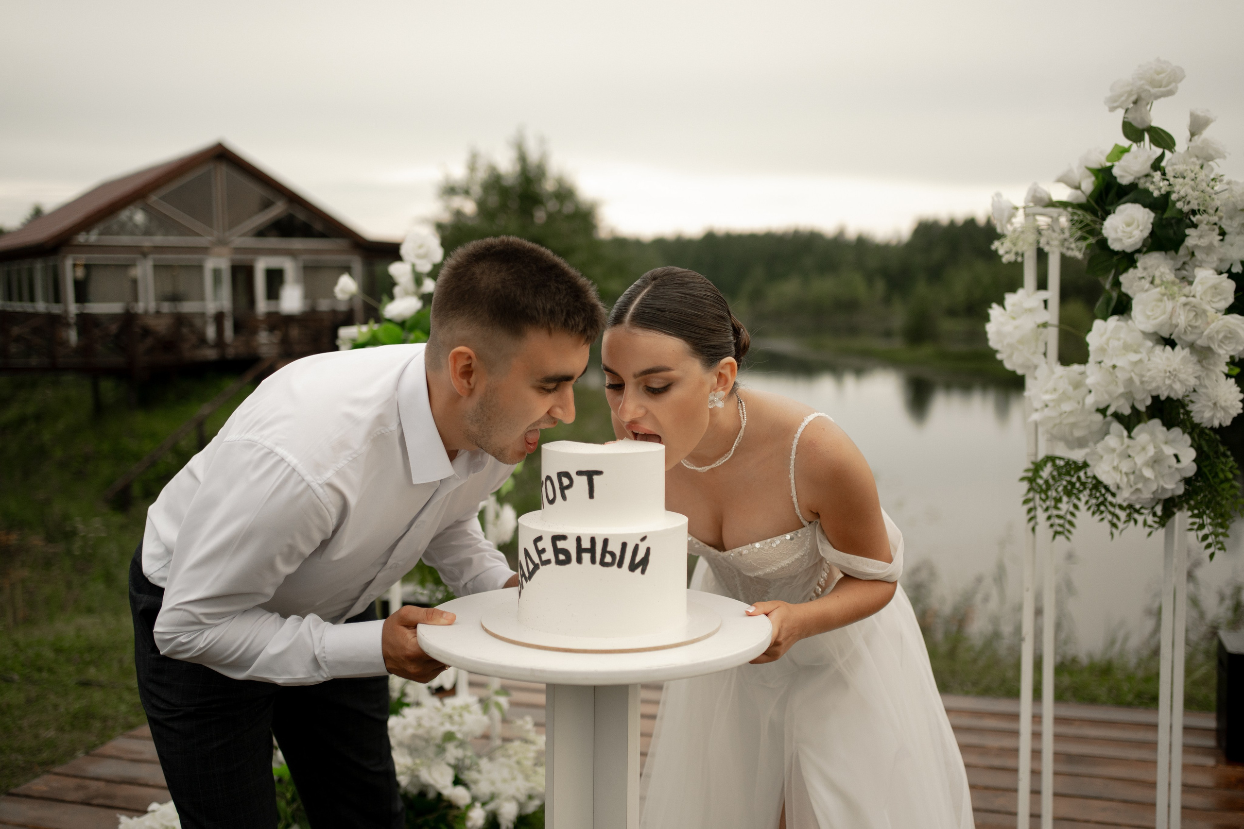 M & A. Фотограф в Архангельске