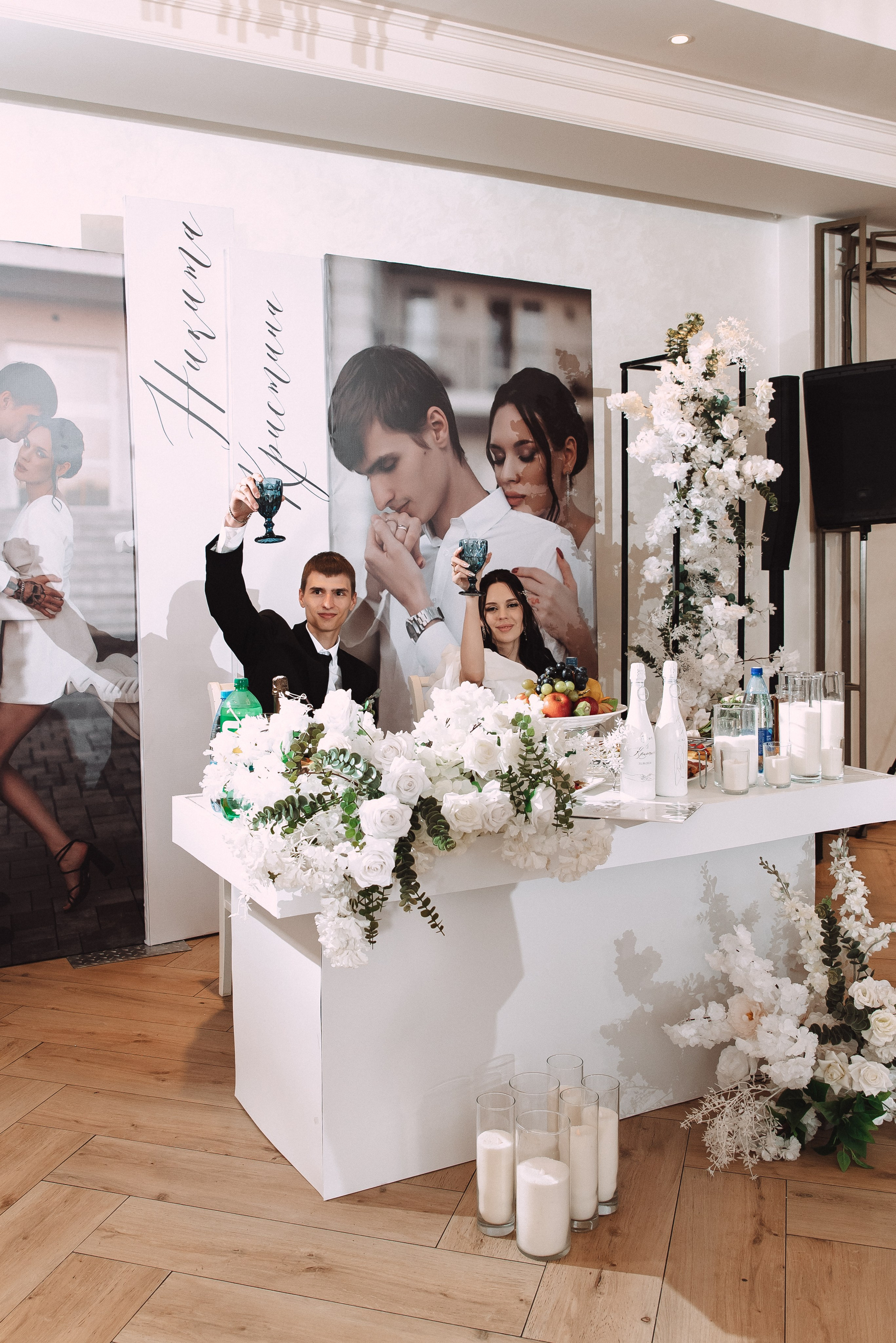 Никита + Кристина. Свадебный и семейный фотограф в Волгограде Олеся Лисицкая