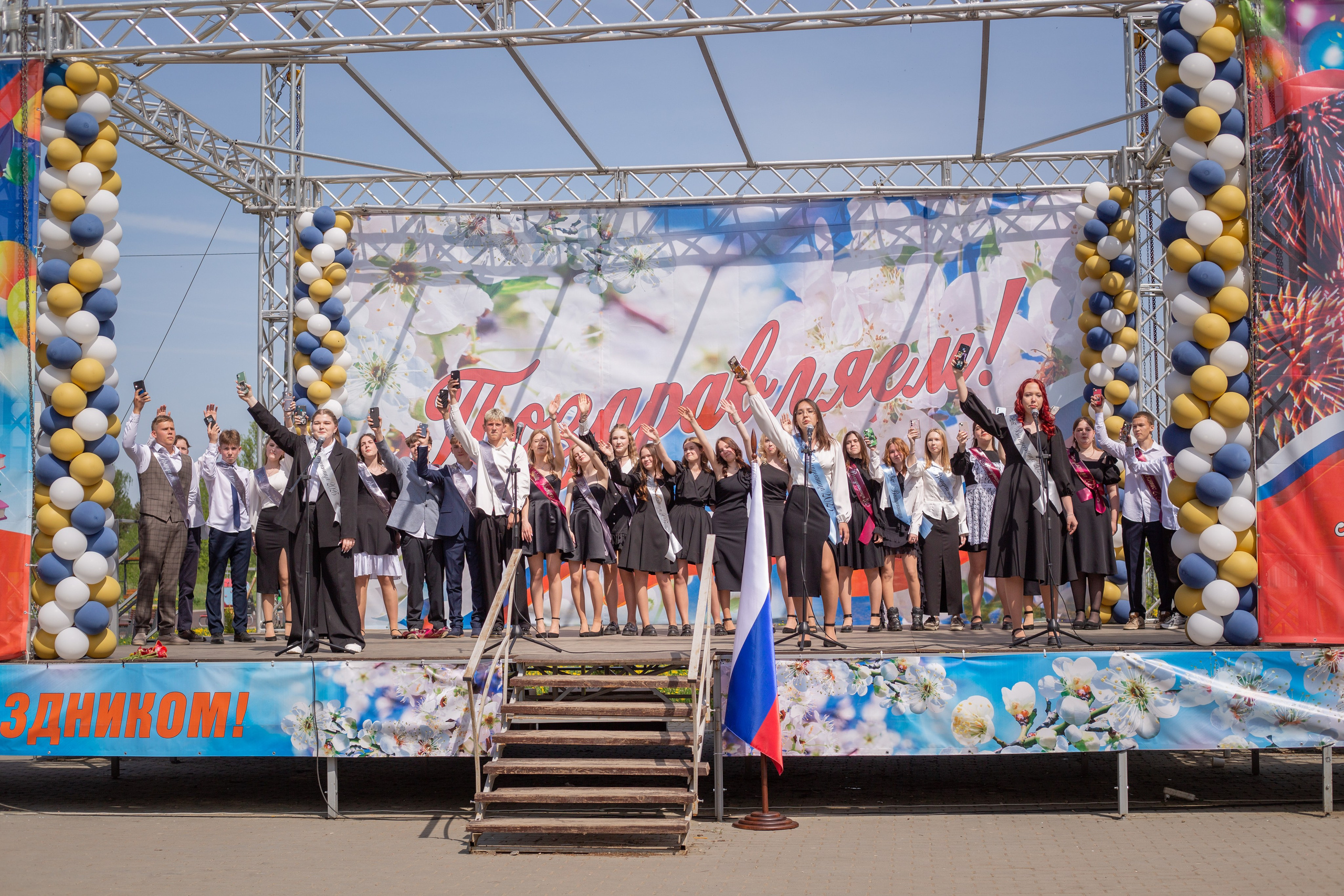 Последний звонок. Семейный и школьный фотограф из Костромы — Нина Рубан