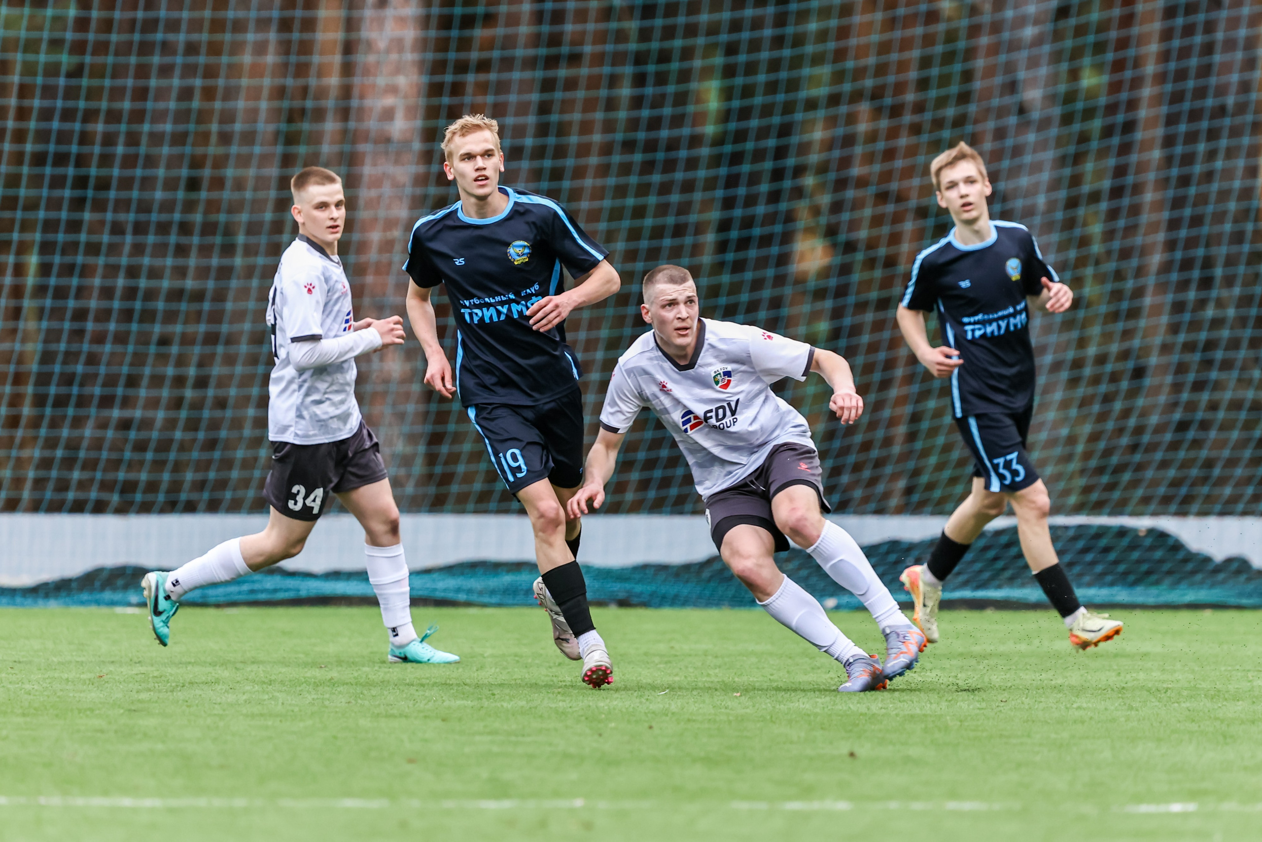 Бажовия, Кубок Свердловской области. Разные фотографии