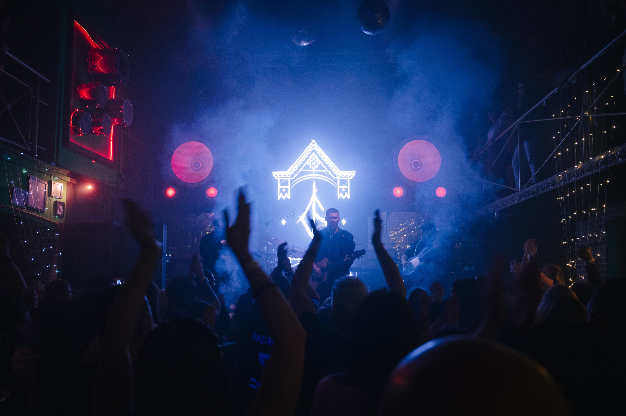 Савелiчъ Бэнд. Фотограф Анна Темнова. Пенза