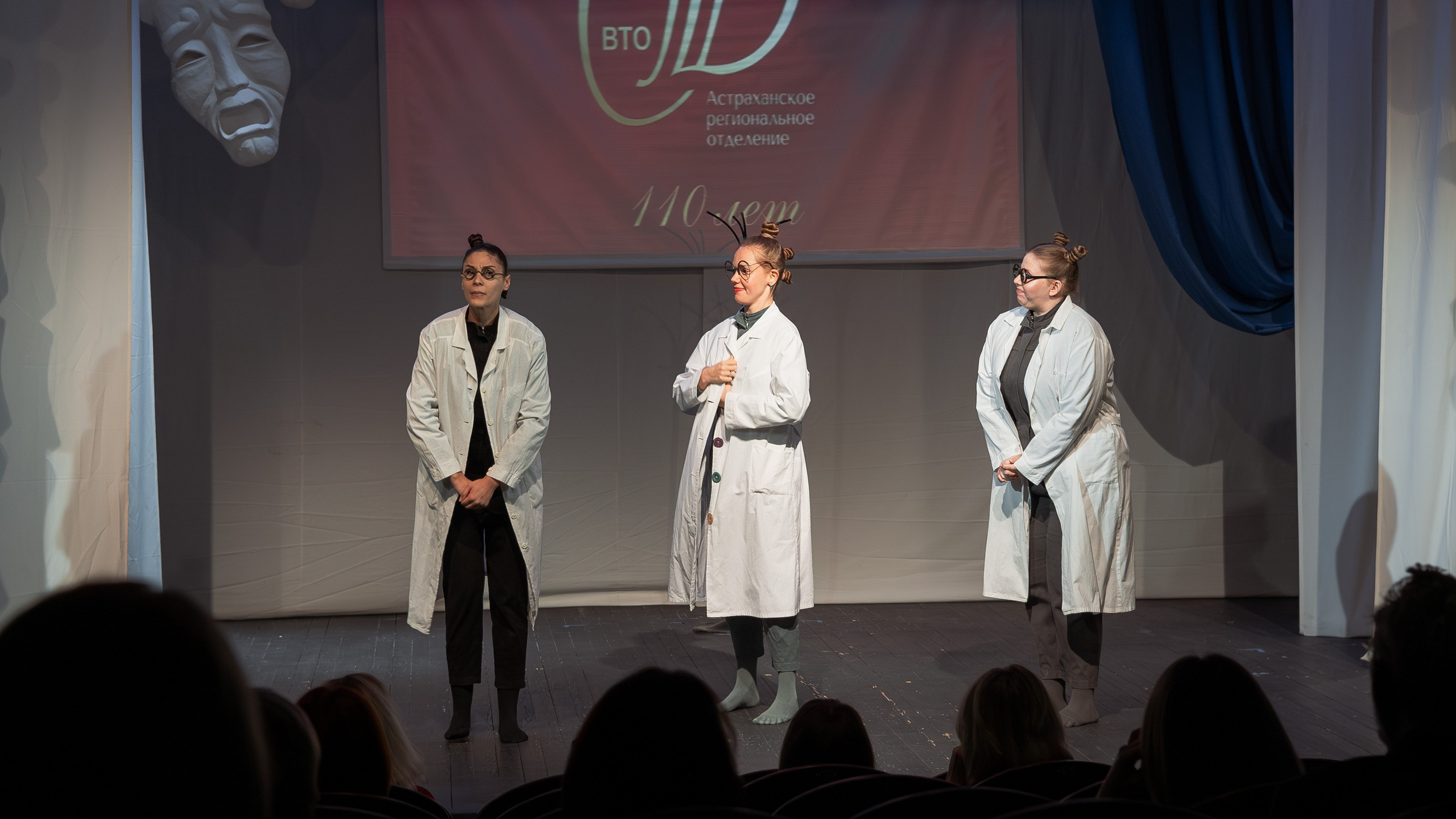 Союз театральных деятелей РФ. Фотограф Марк Файзулин