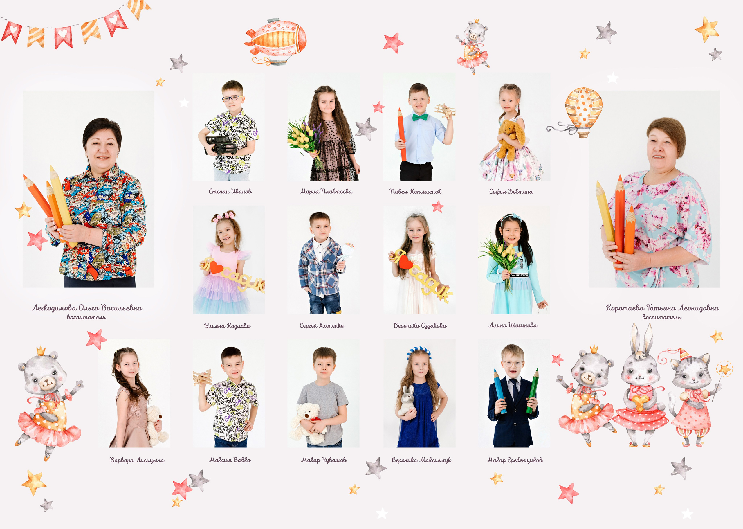 Макеты ДС Фотокниги. Выпускные альбомы в Иркутске. Фотокниги. Фотограф Екатерина Шнитова