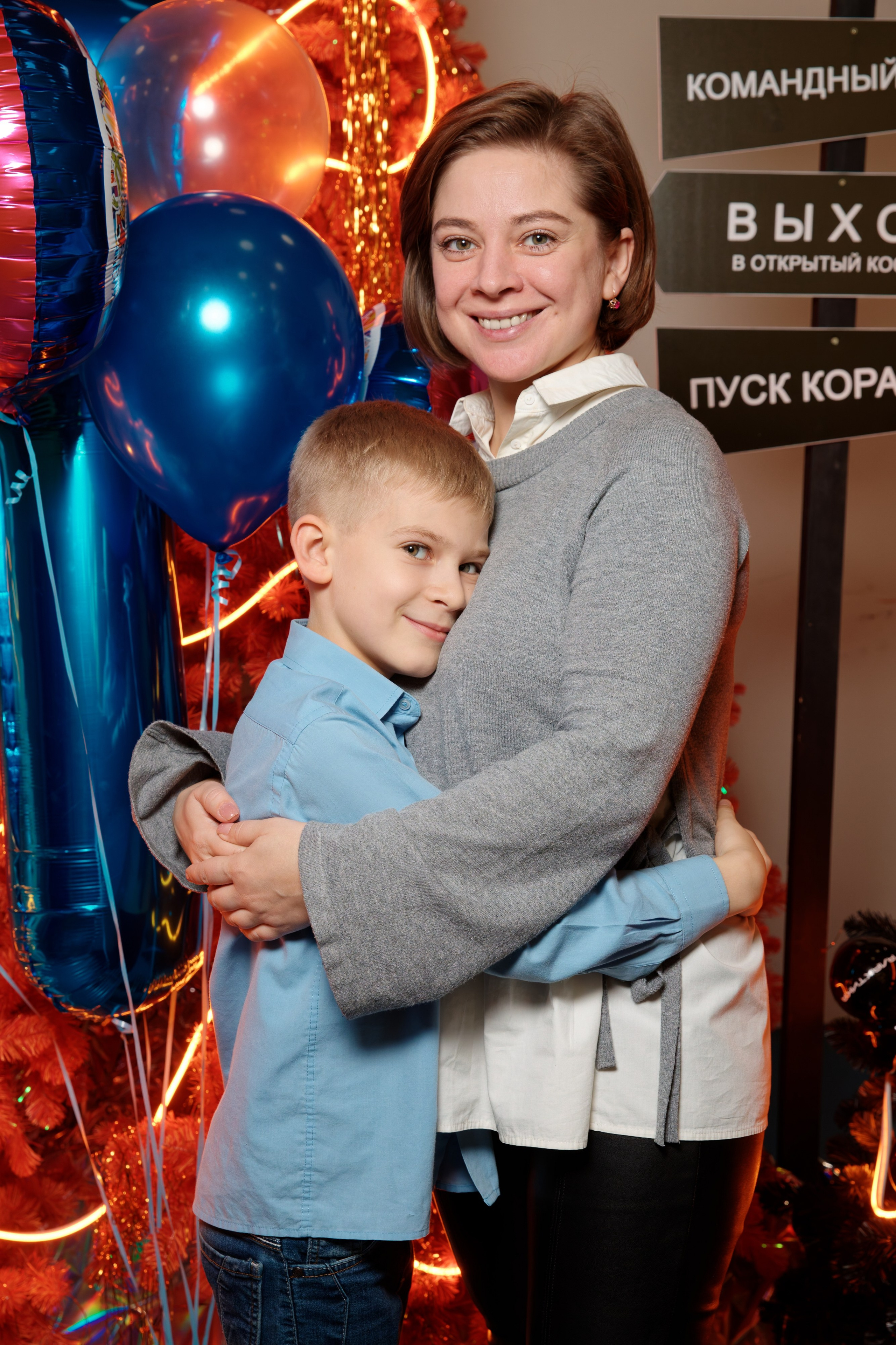 День рождения Максима. Семейный фотограф — Макс Белогрудов