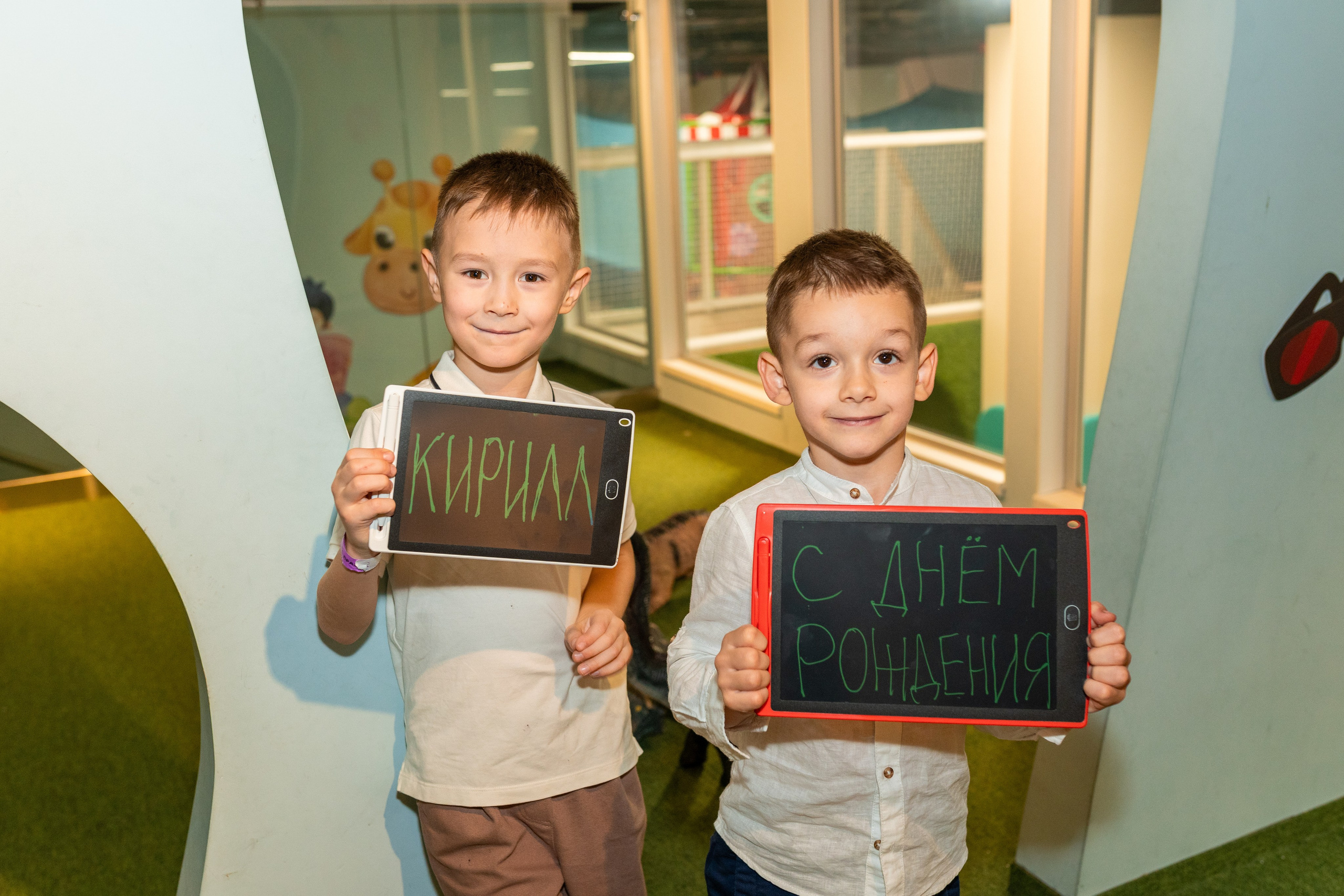 День рождения Кирилла. Свадебный фотограф в Москве Анна Полушина