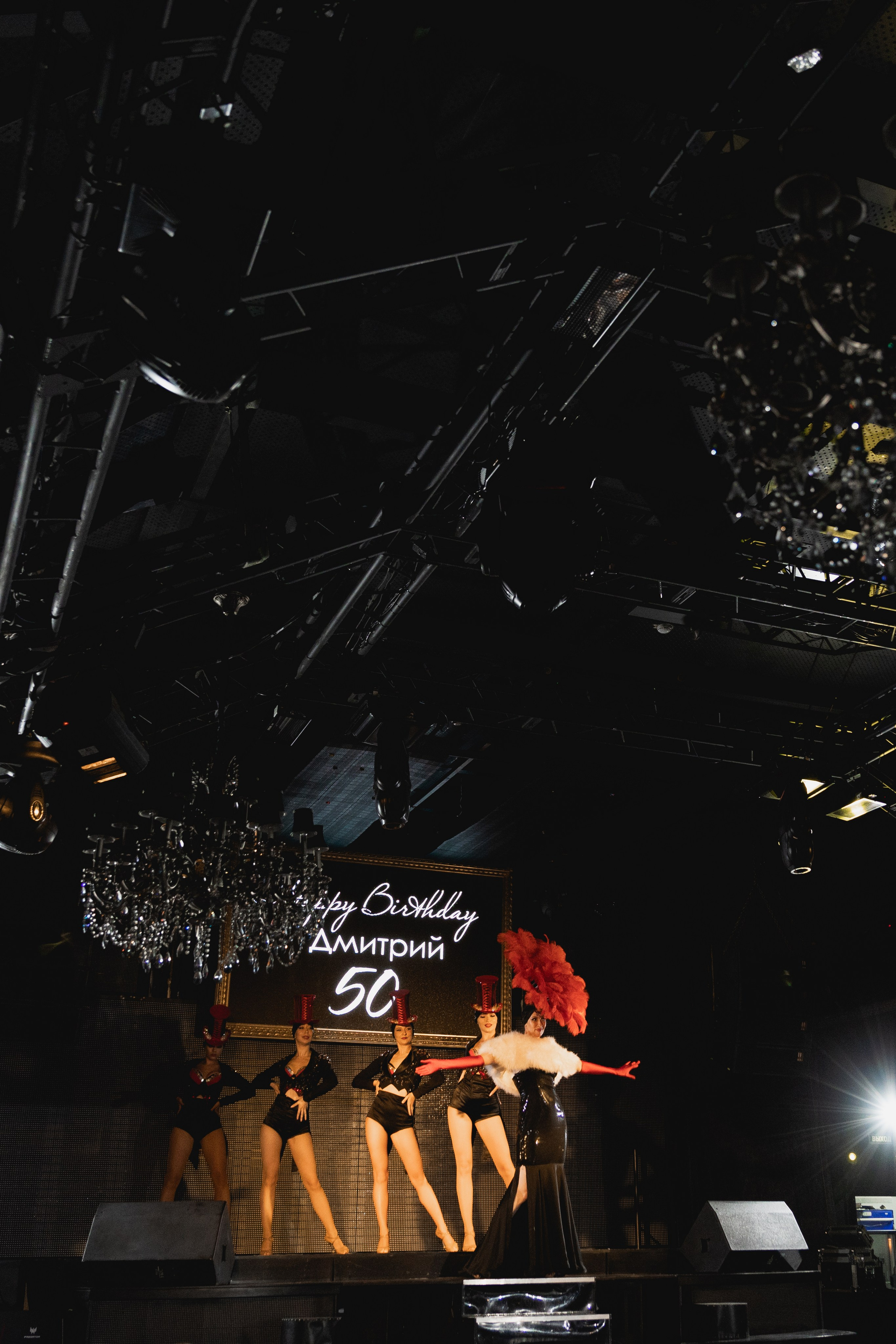 Дмитрию 50. Семейный и свадебный фотограф Лилия Матонина | Ангарск, Иркутск, Усолье-Сибирское, Байкал (Листвянка, Ольхон), Иркутская область