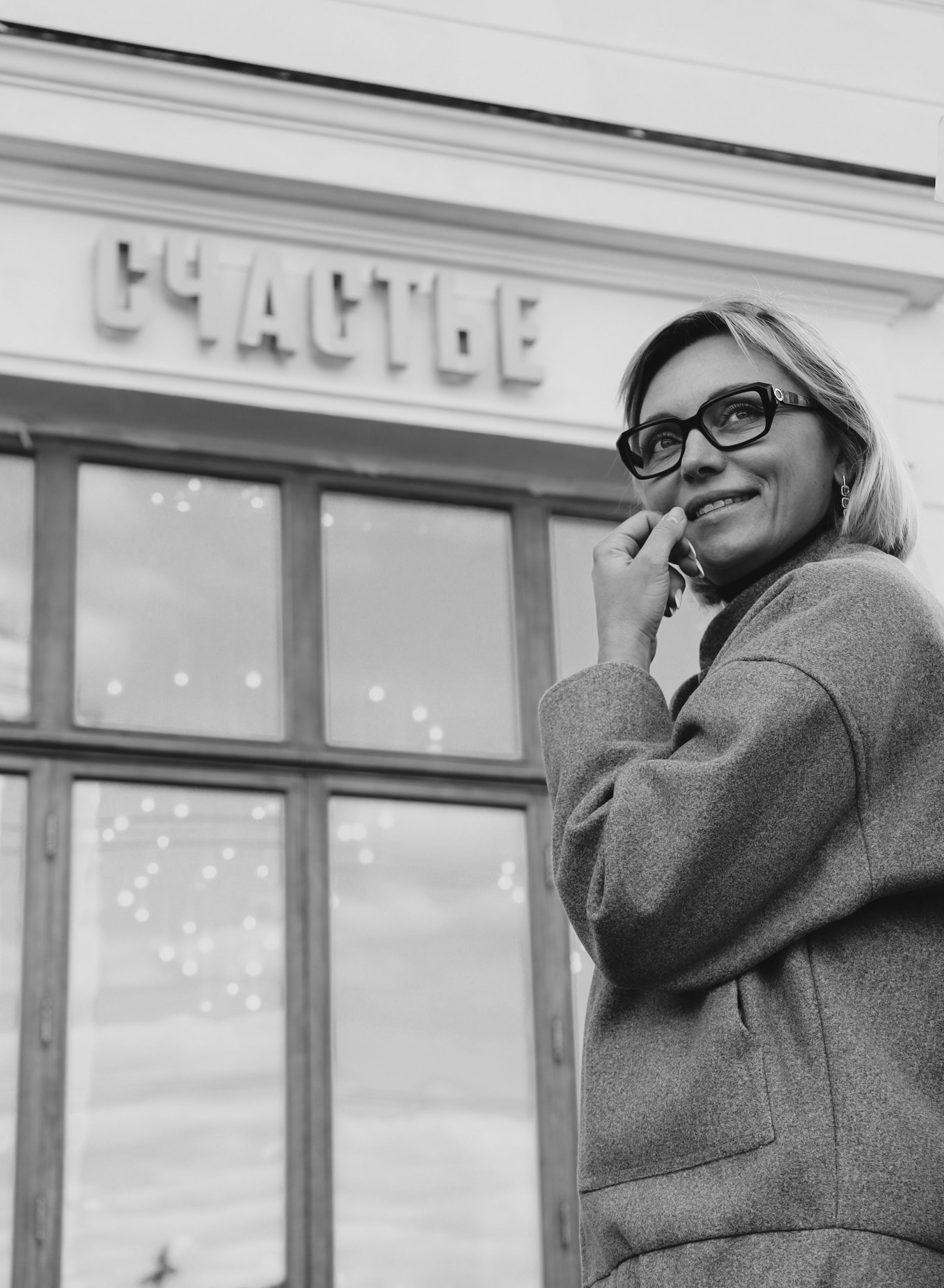 Прогулка с Татьяной на Набережной Грибоедова