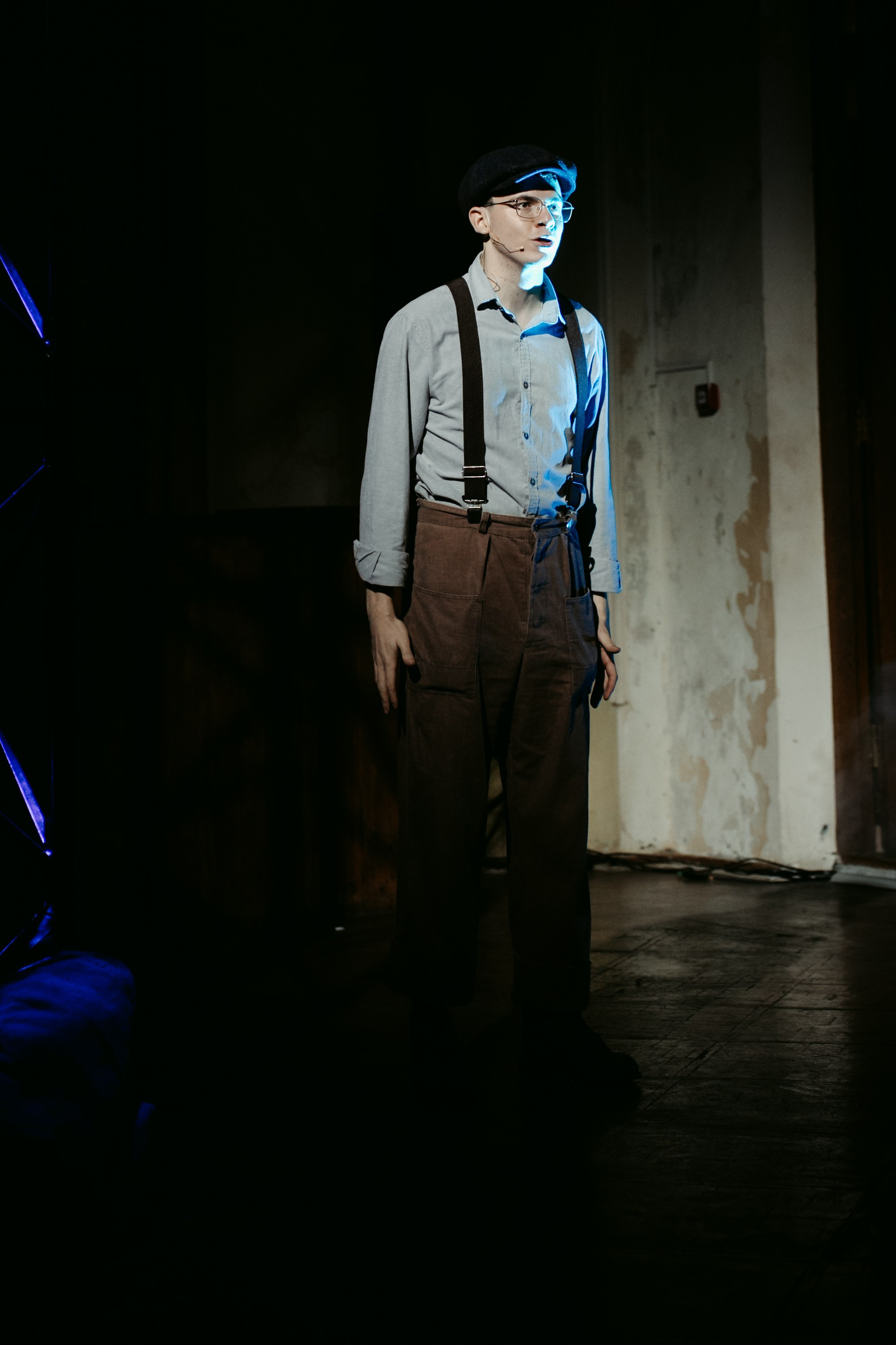 Горький оптимизм. Главная