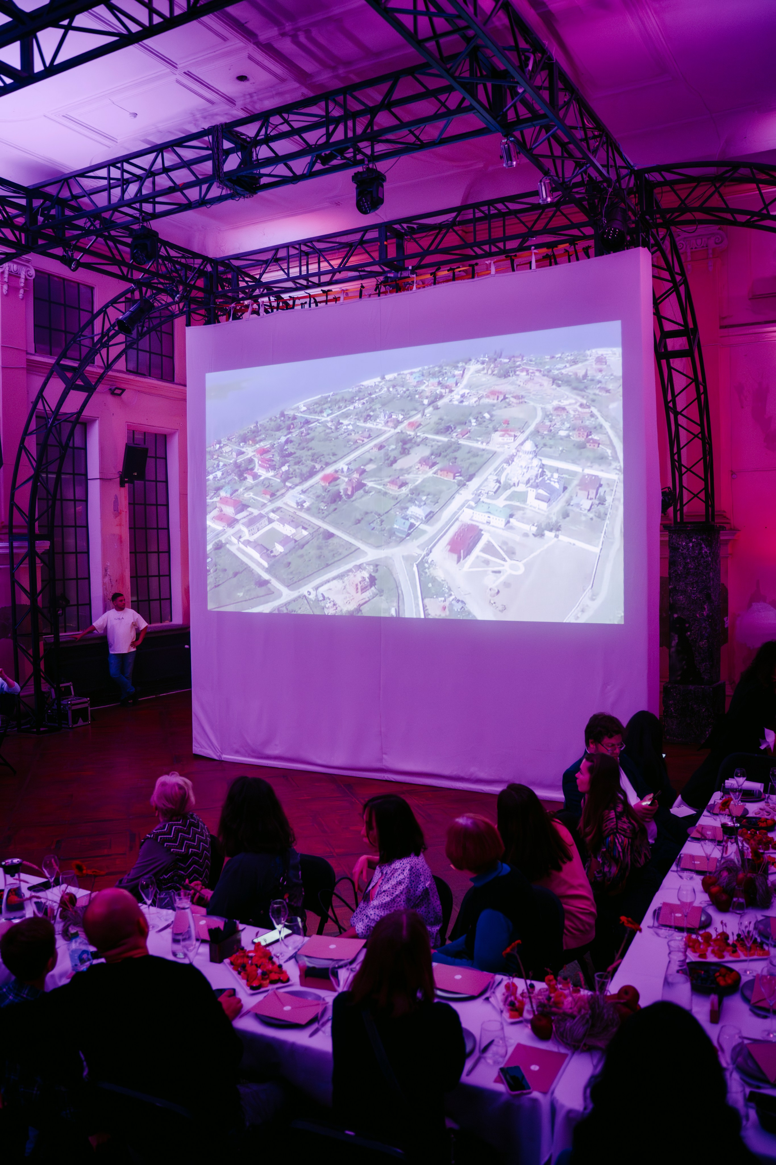 Пресс-конференция фонда «Живой город». Главная