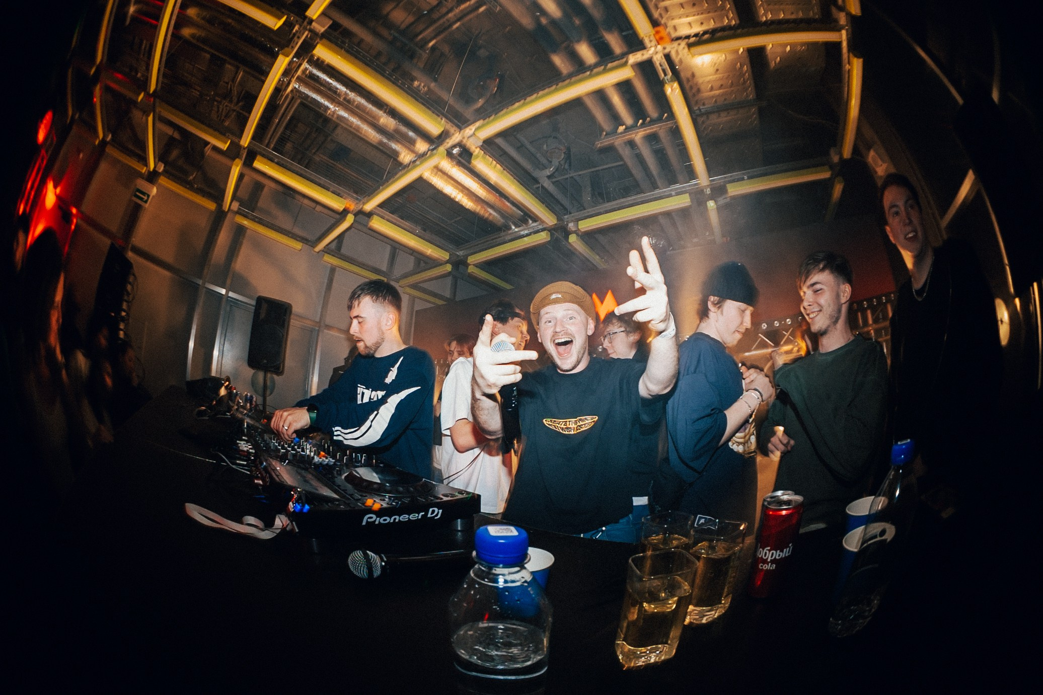 Ночная смена. Главная