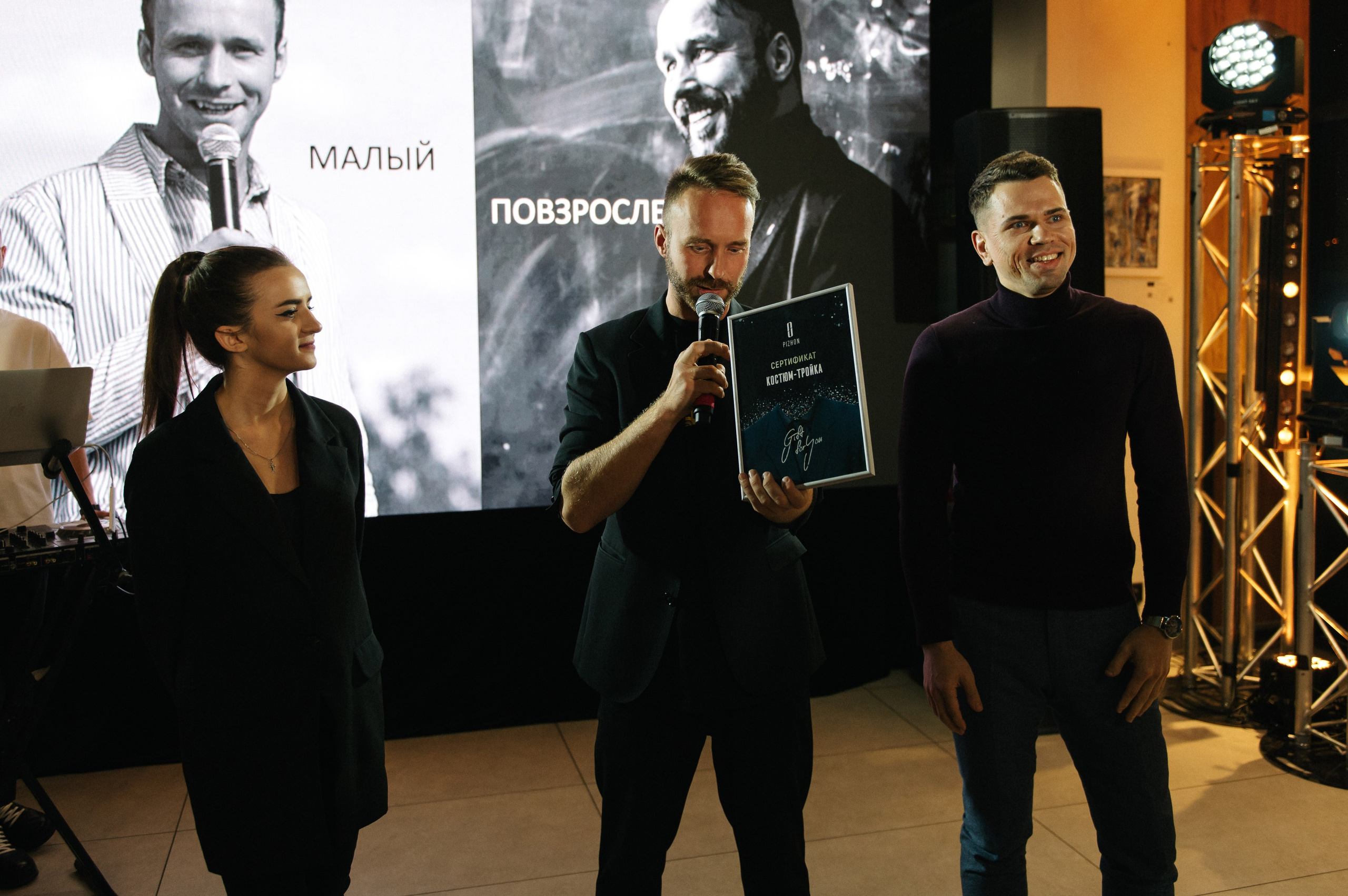 МК Артема Астровляна. Свадебный фотограф Минск