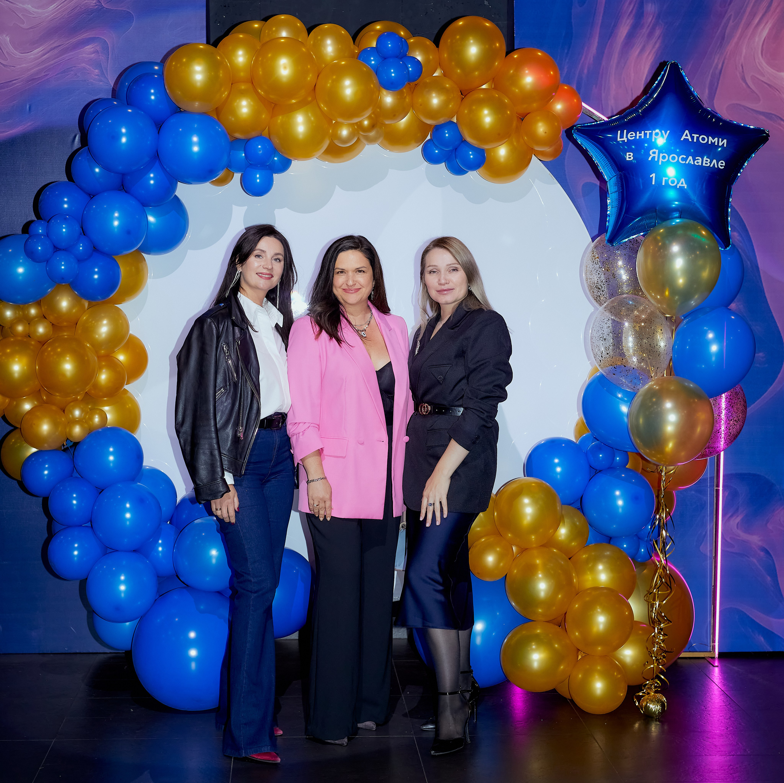 Атоми День Рождение. Семейный и детский фотограф в Ярославле Юлия Галашина