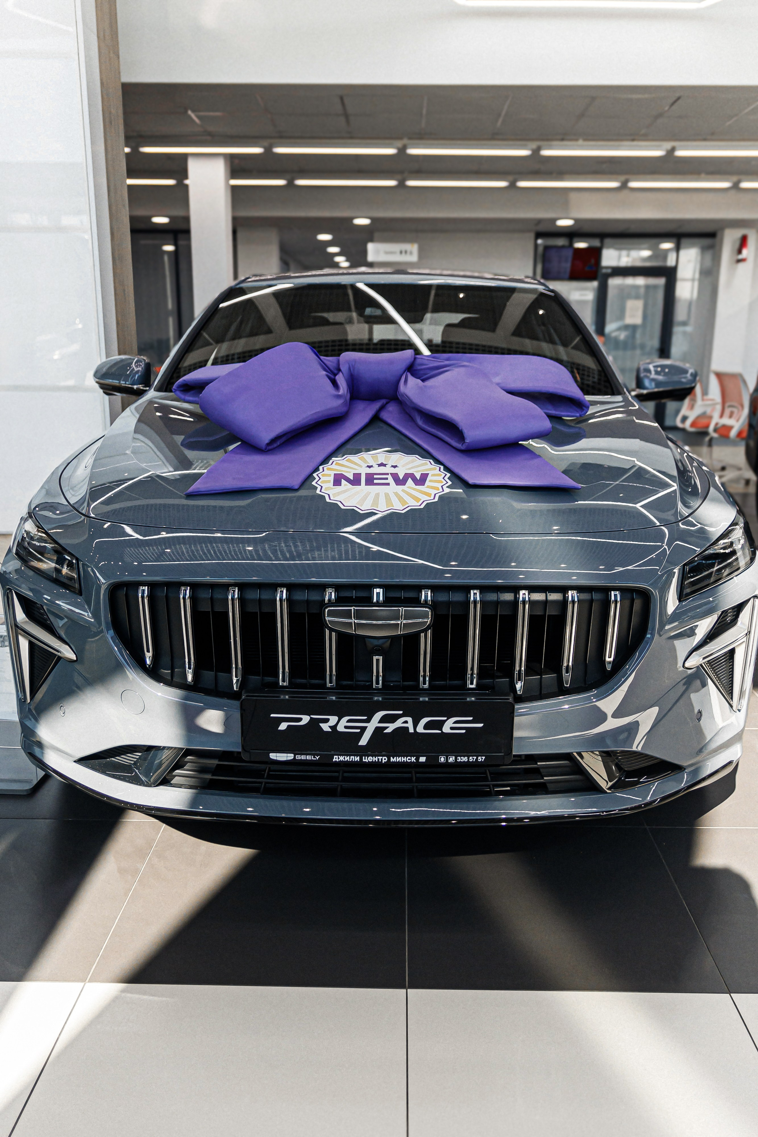 Джили Центр Минск. Свадебный фотограф Минск, Фаниполь, Беларусь Кирилл Напреев