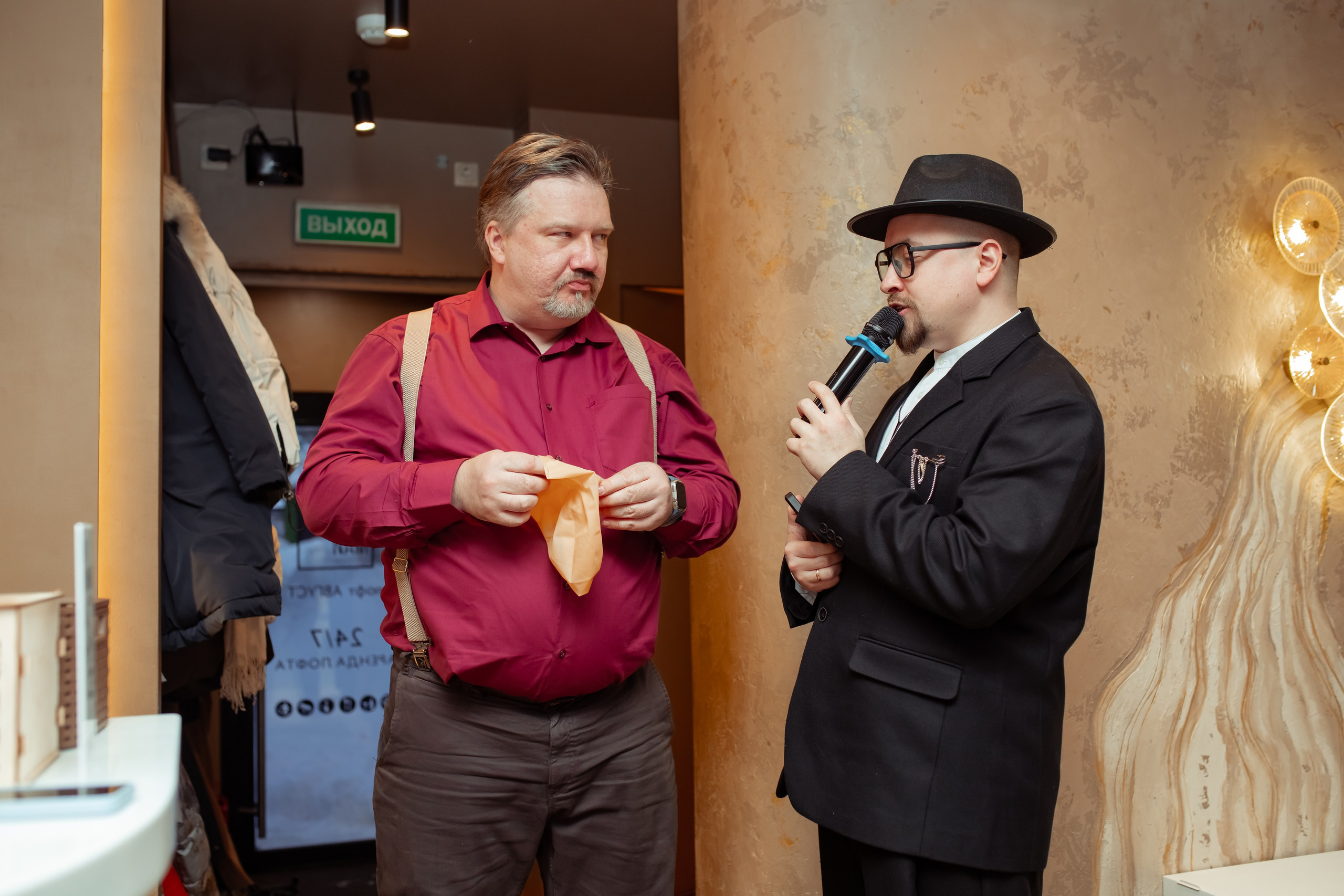 Юбилей Анны в стиле Гайдая. Семейный и детский фотограф в Москве Дорогова Екатерина