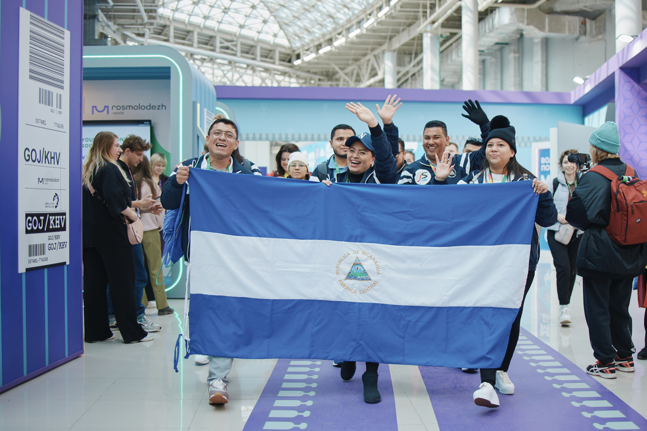 Всемирный фестиваль молодежи 2024. Фотограф в Челябинске — Дмитрий Носов