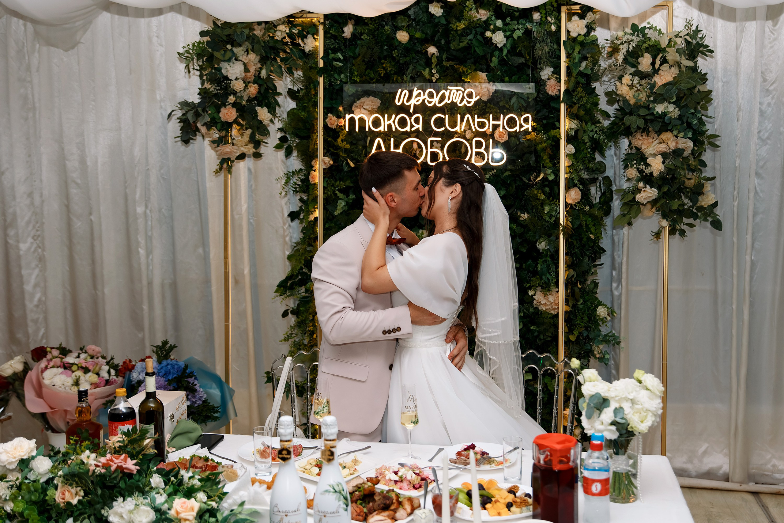 Марина & Вячеслав. Фотограф Любовь Корниенко, Примоский край