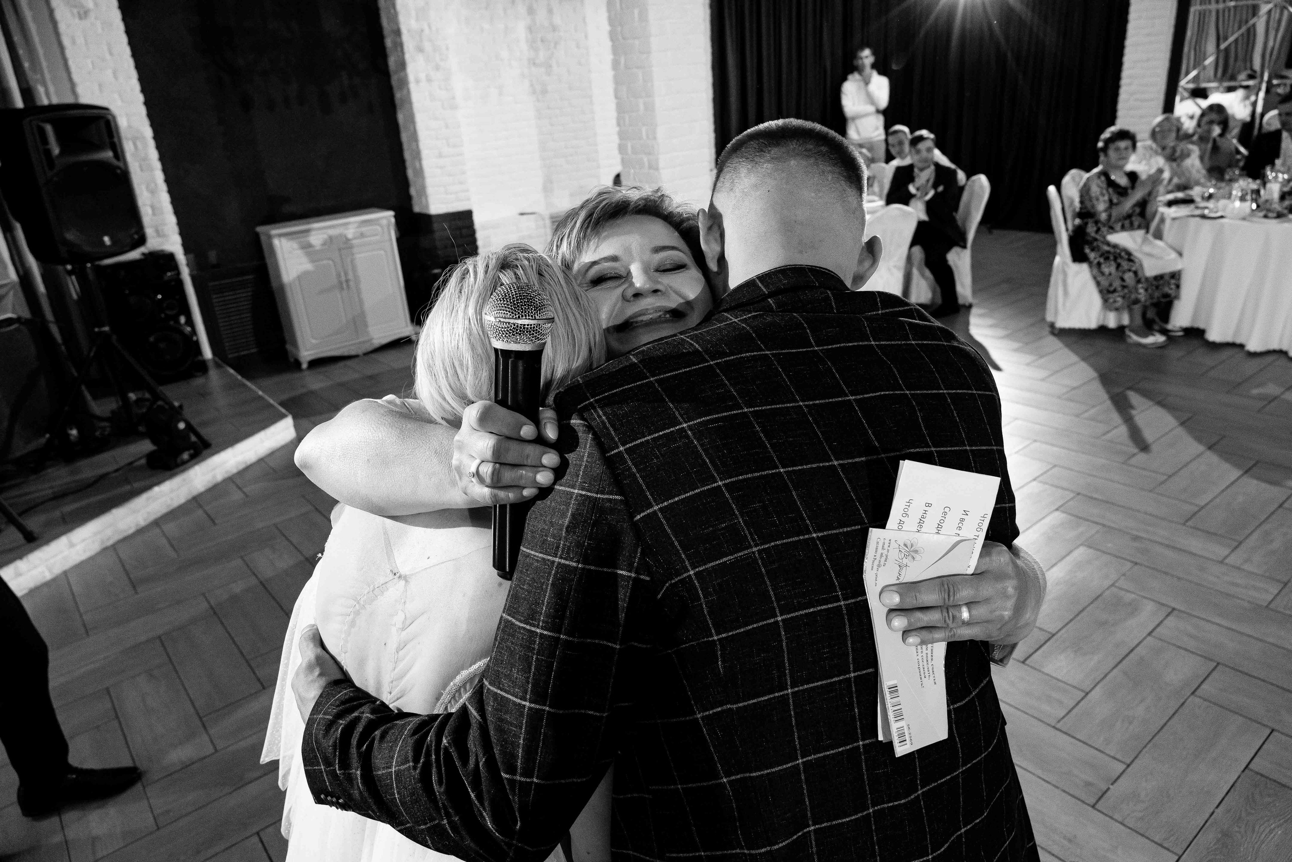 Ваня и Кристина. Тамара Власова