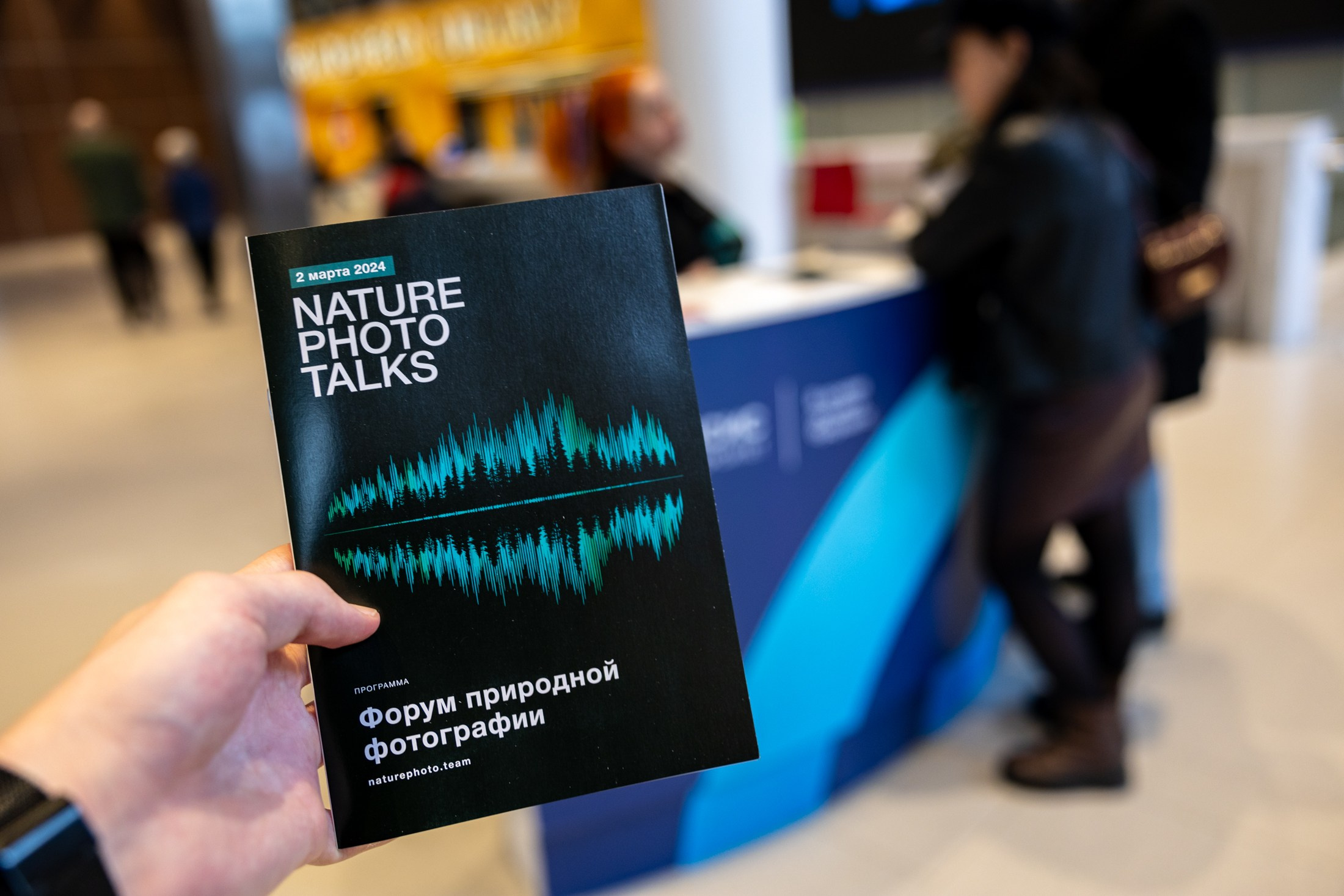 Nature Photo Talks. Фотограф-видеограф Александр Корнев