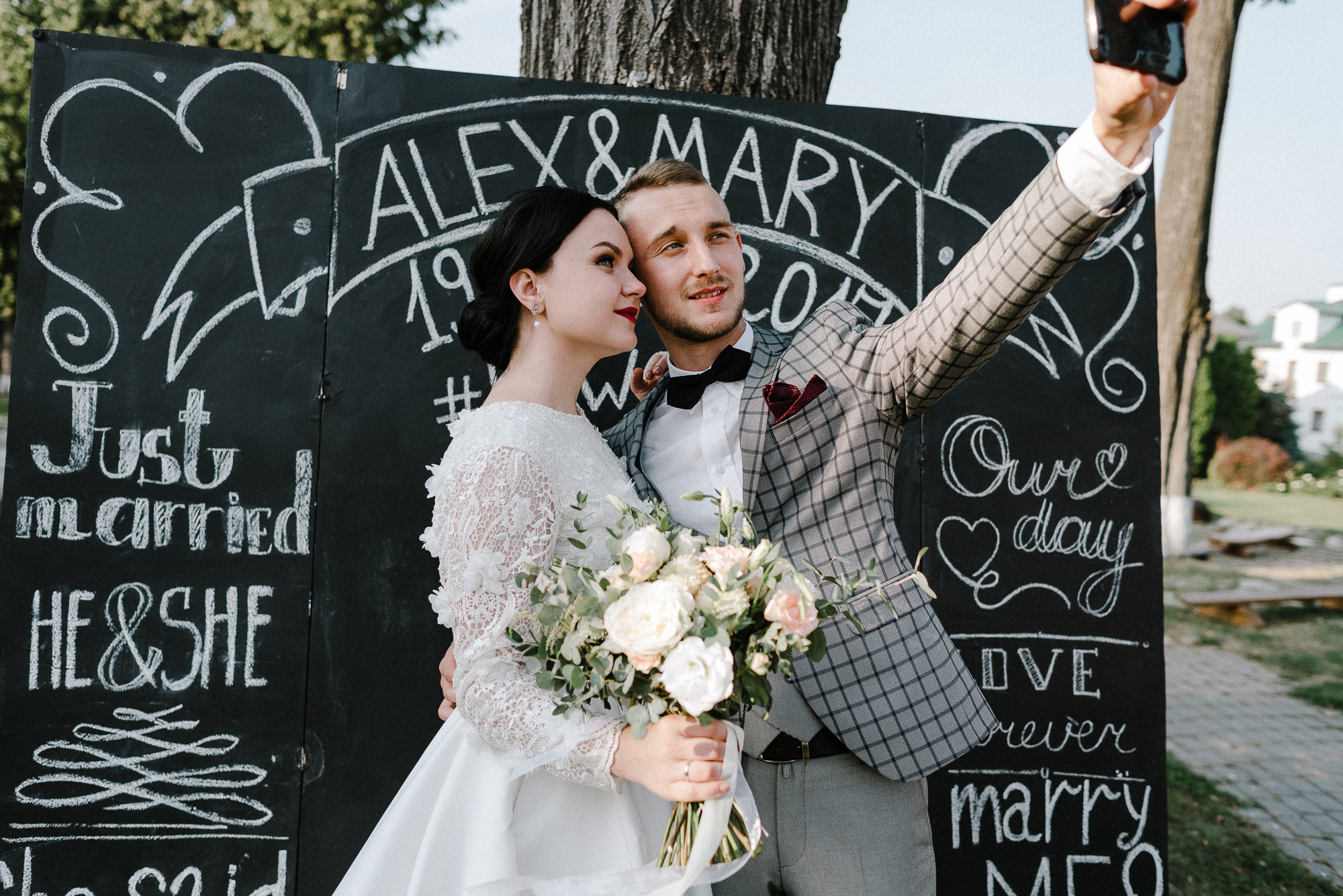 Mary & Alex. Свадебный фотограф Аня Милграм