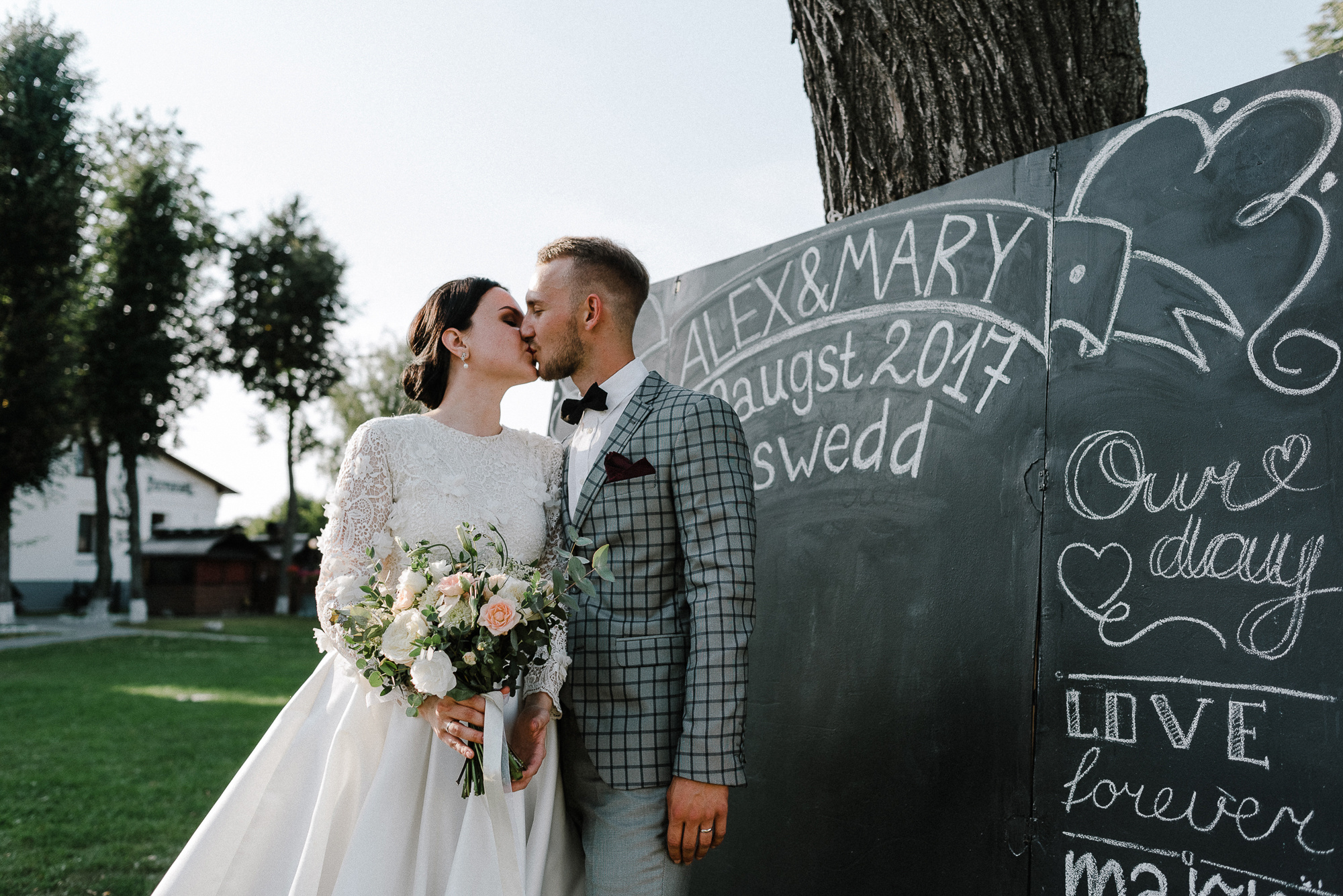 Mary & Alex. Свадебный фотограф Аня Милграм