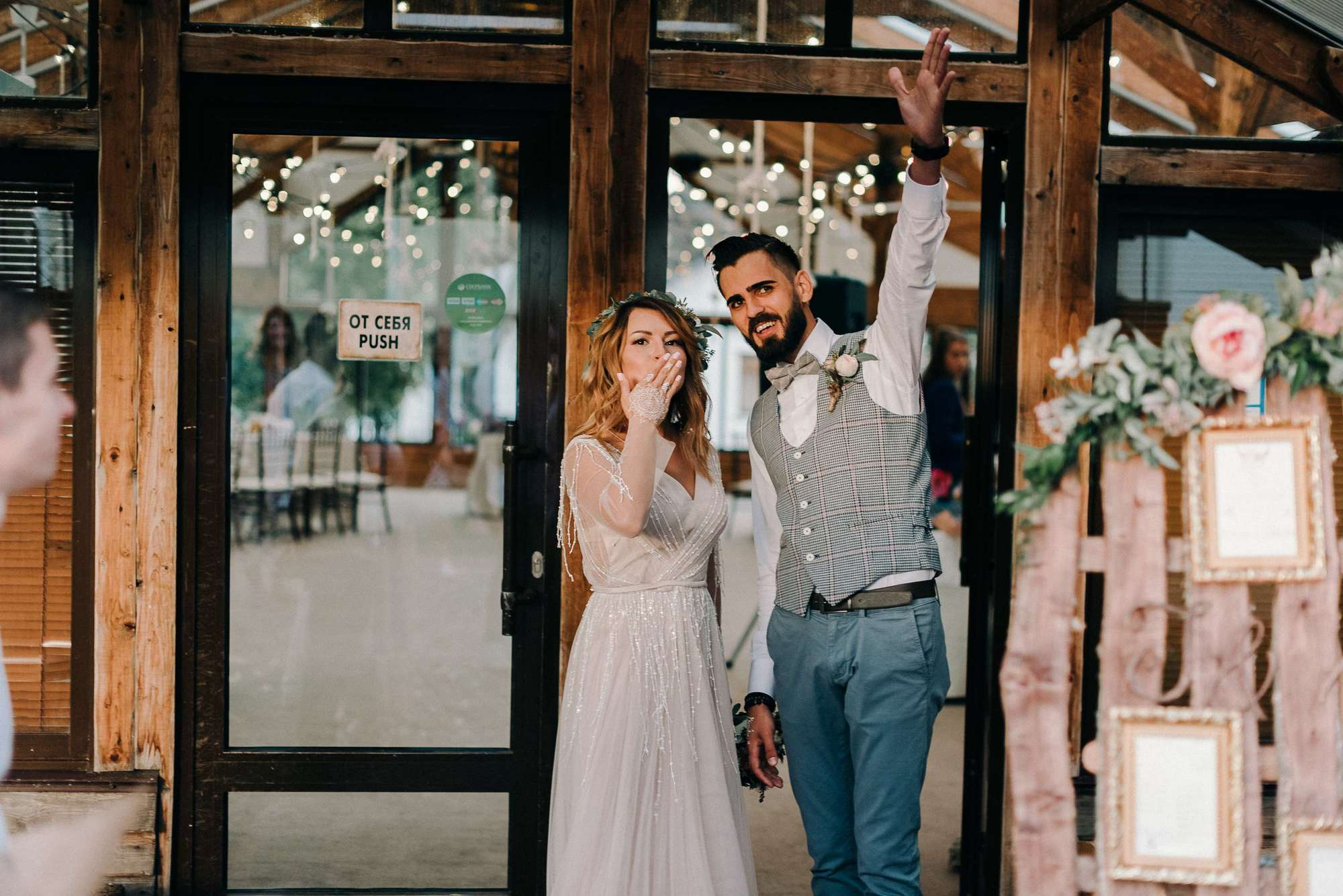 Boho wedding. Свадебный фотограф Аня Милграм