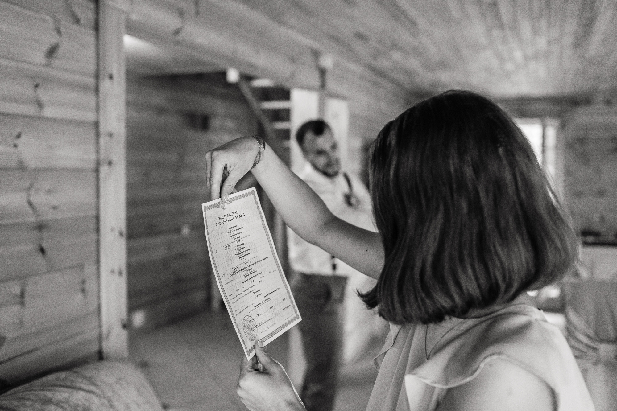 Tanya & Sergey. Свадебный фотограф Аня Милграм