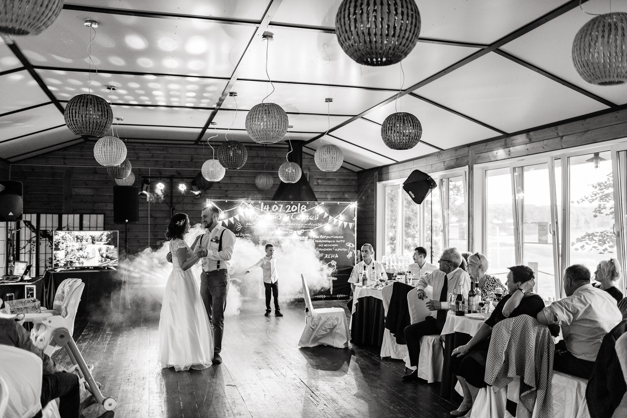 Tanya & Sergey. Свадебный фотограф Аня Милграм