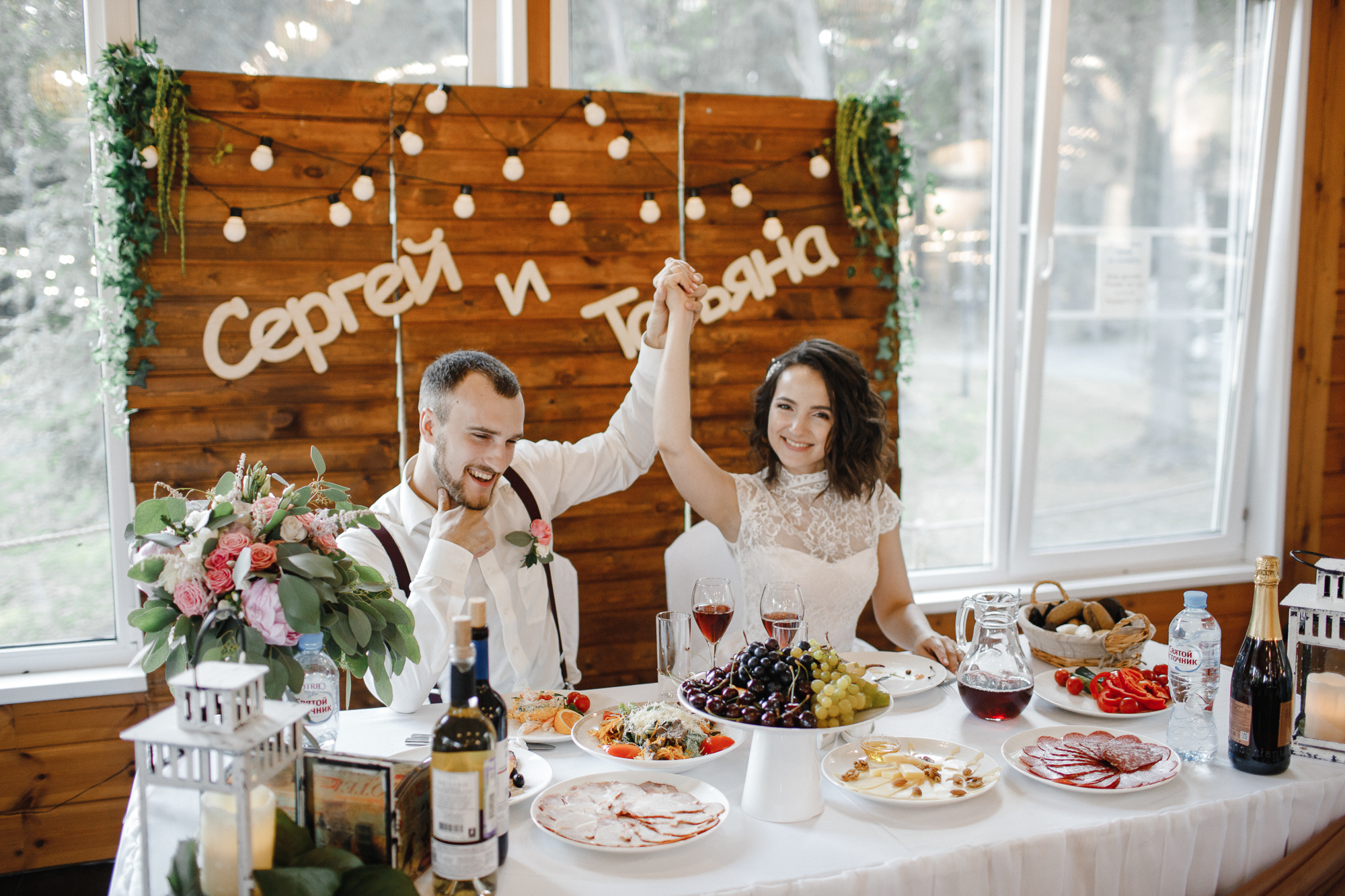 Tanya & Sergey. Свадебный фотограф Аня Милграм