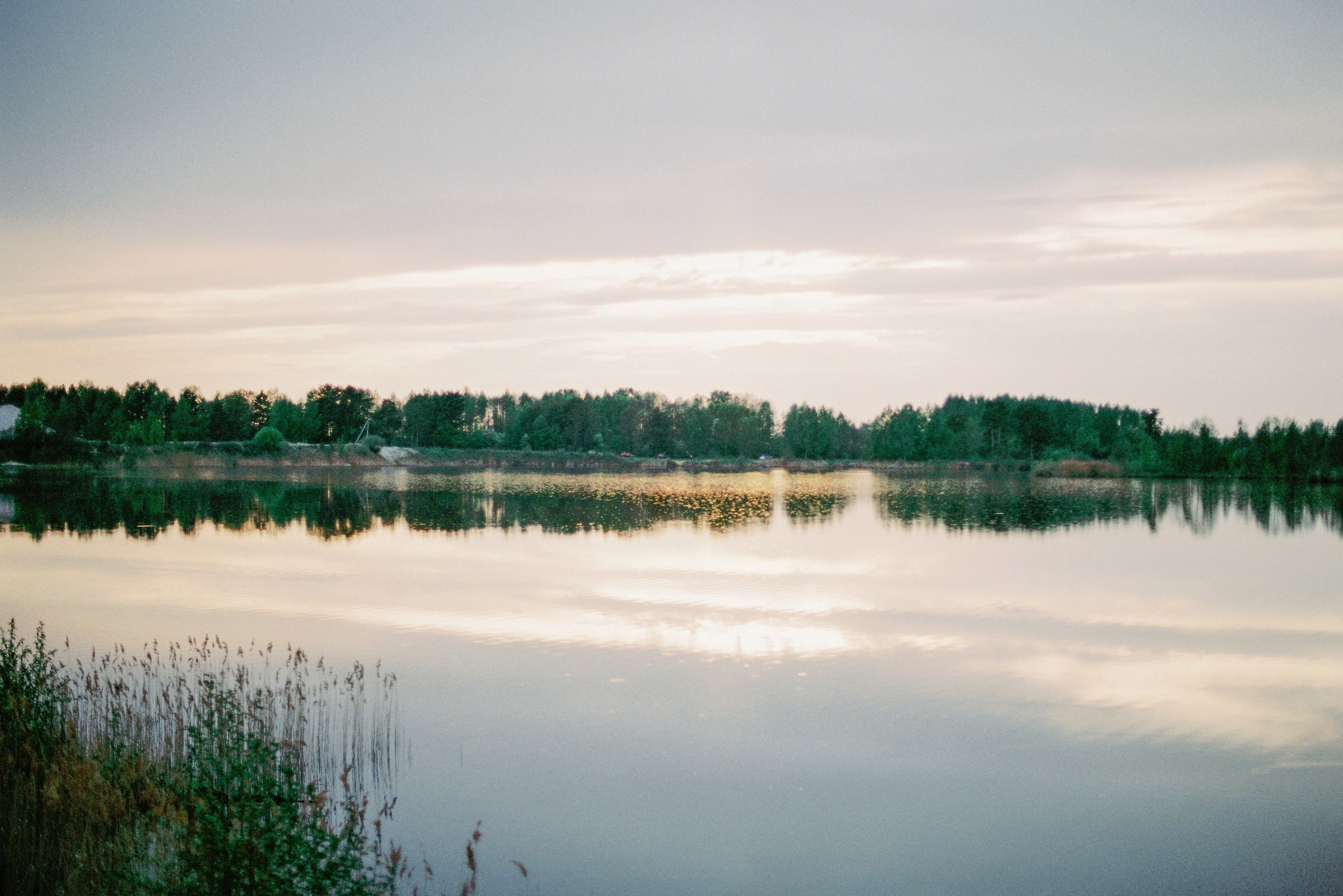 Vika & Ruslan | Film. Свадебный фотограф Аня Милграм