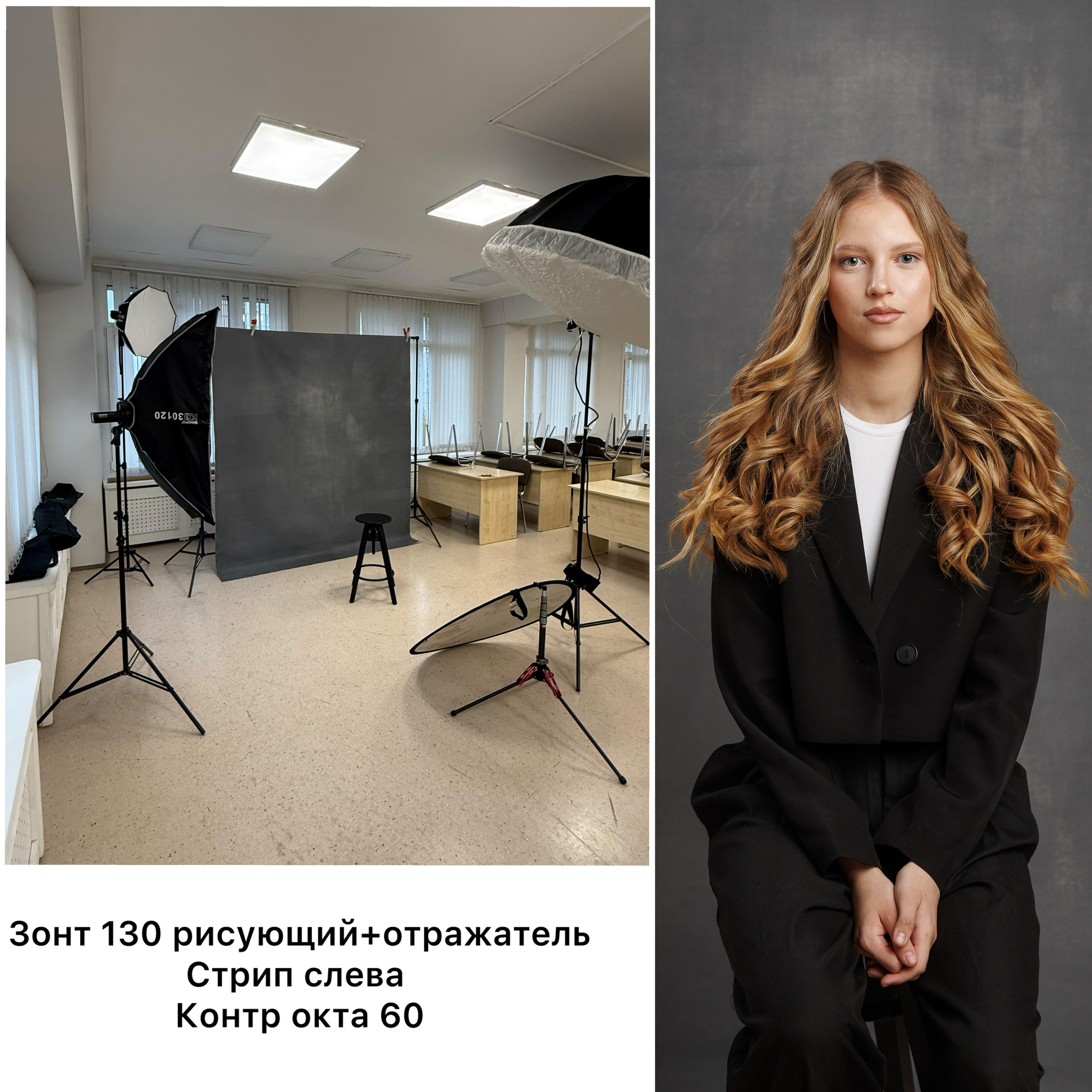 Старт. Семейный фотограф Александр Передерий