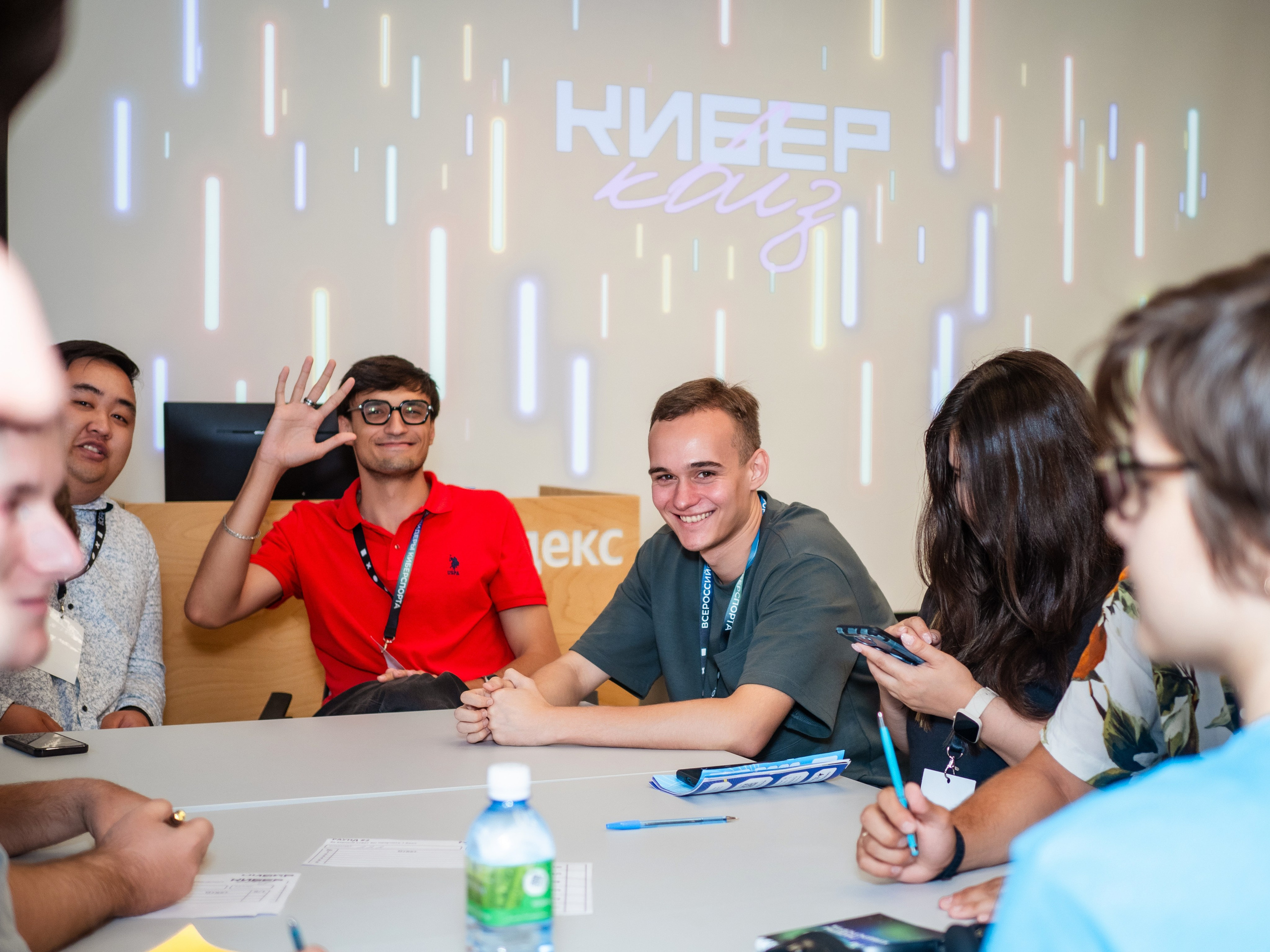 Всероссийский форум — ЛИДЕРЫ КИБЕРСПОРТА. Кулишова Катерина — твой фотограф