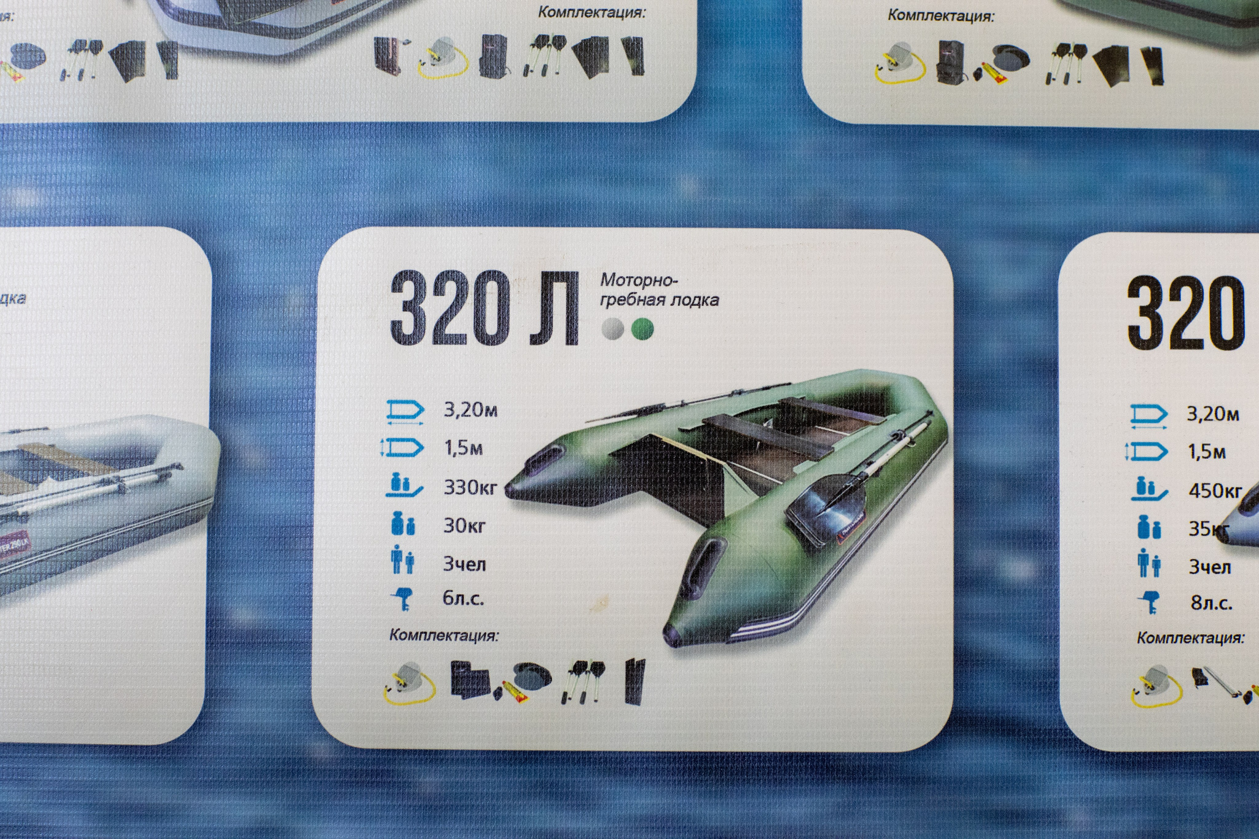 Магазин «Охота на рыбалку». Медиапродюсер, фотограф в Минеральных Водах —Виктор Холодов