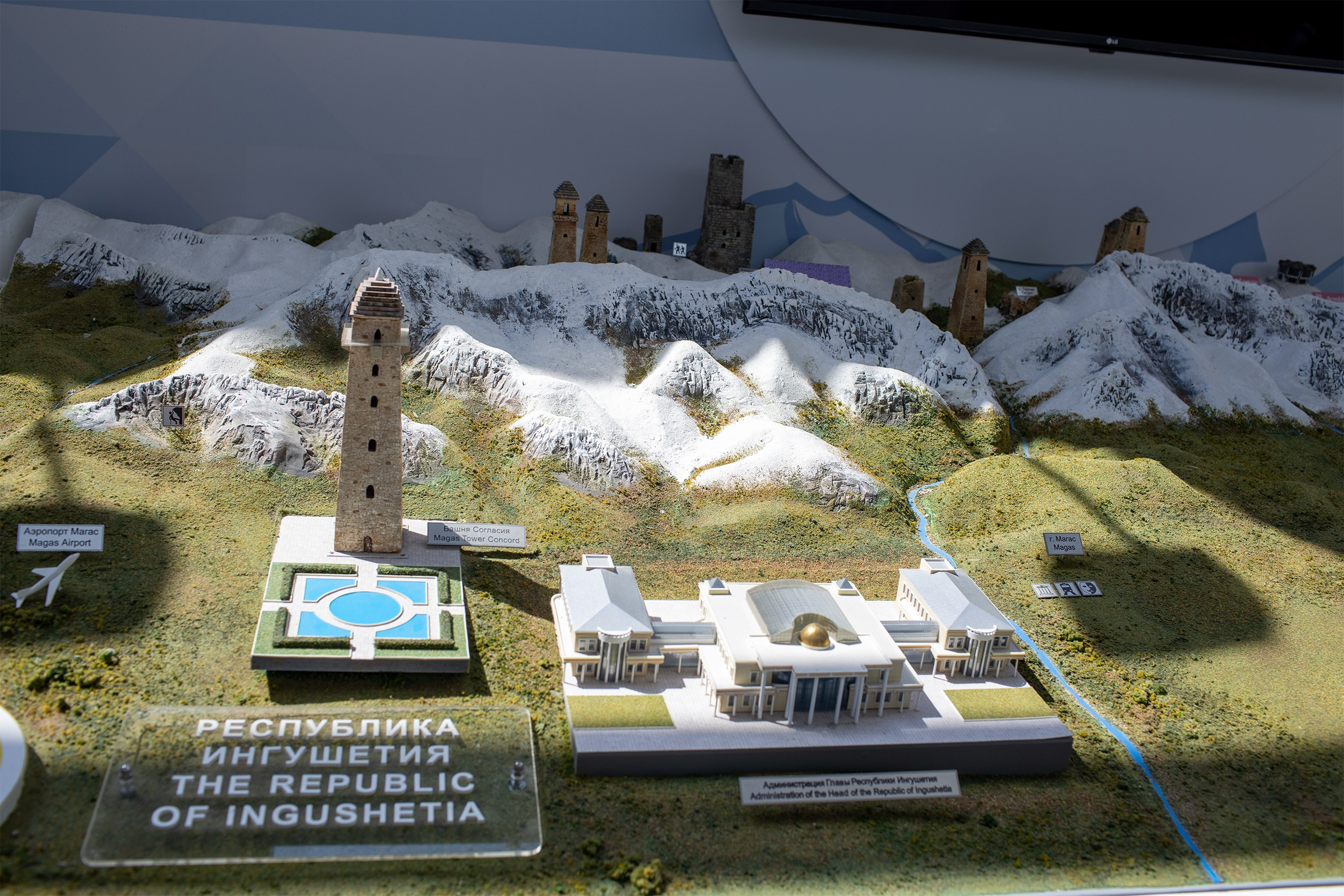 «ЭКСПО Мин Воды» — Pro яблоко. Медиапродюсер, фотограф в Минеральных Водах —Виктор Холодов