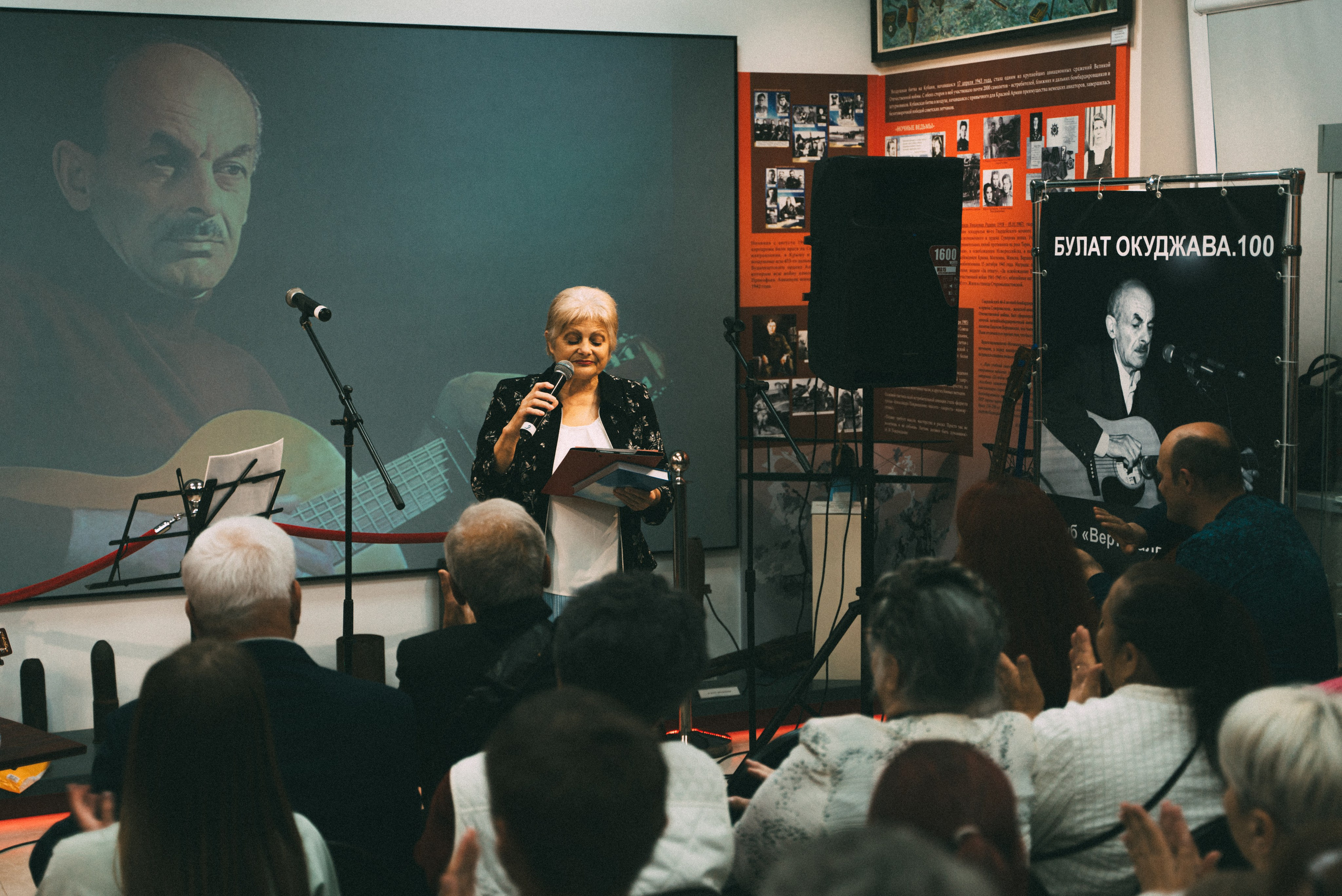 Ночь Музеев. Фотограф Краснодар