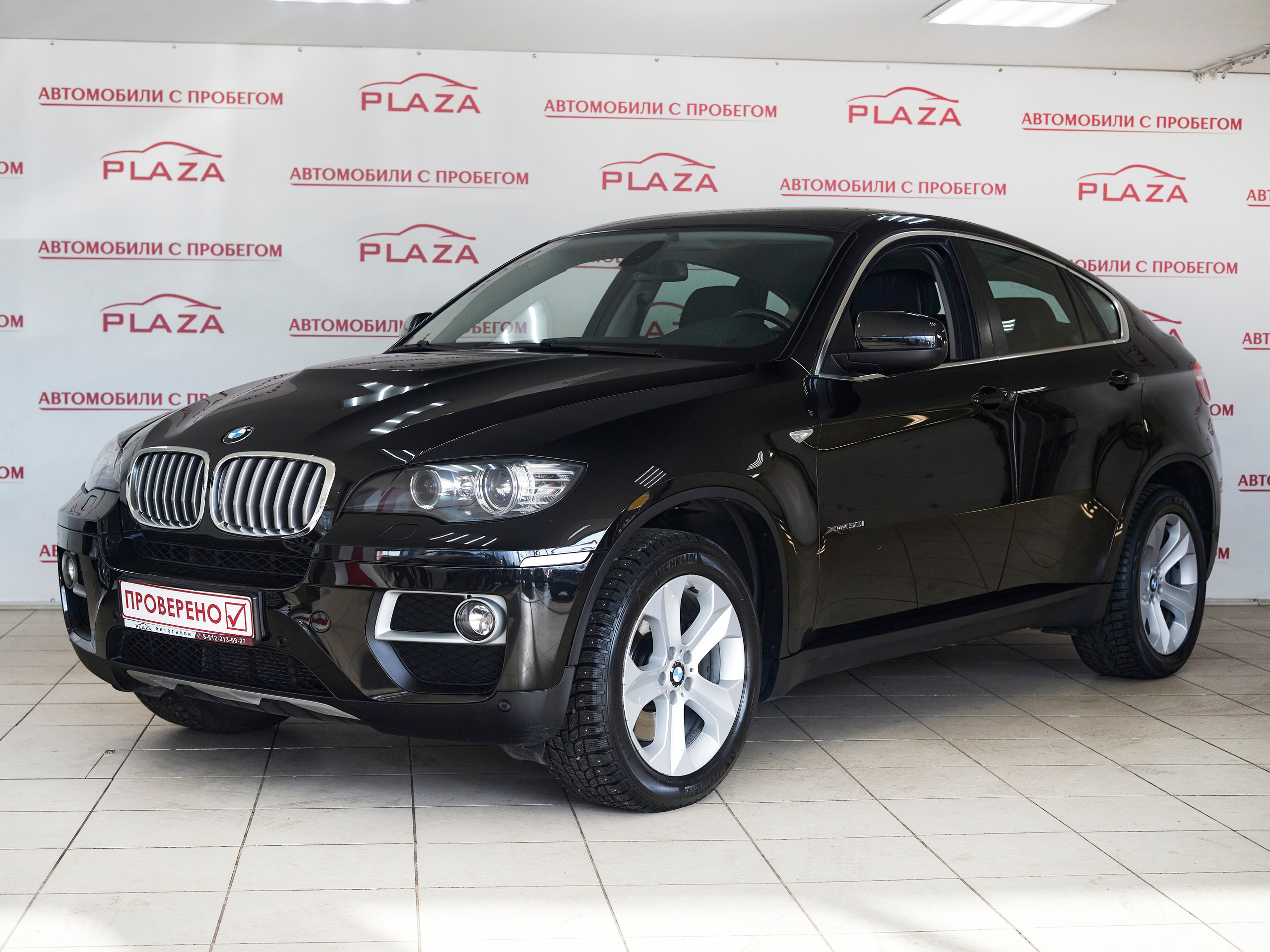 Автомобили. DENY DEW Фотограф Санкт-Петербург