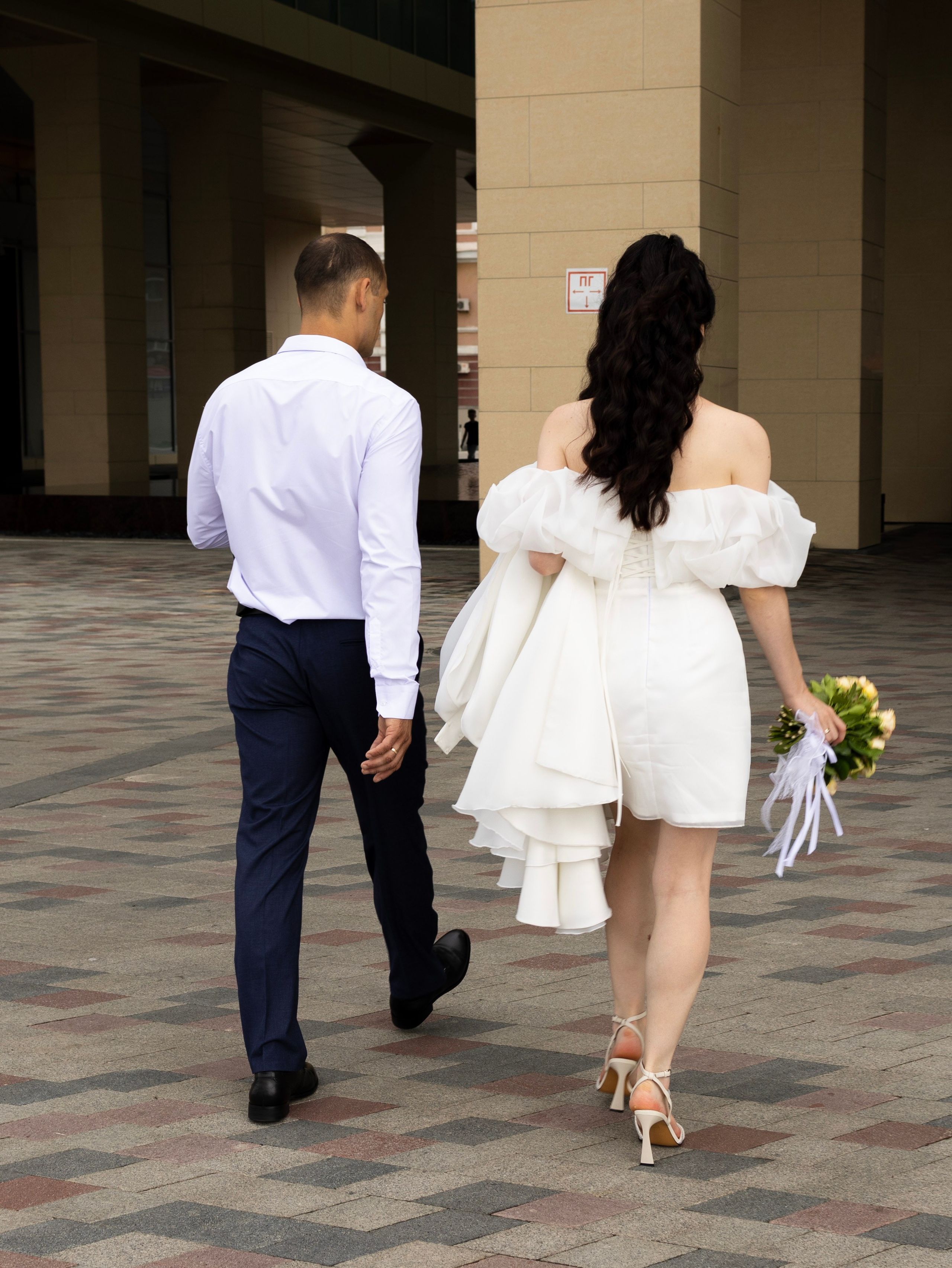 Максим и Александра. Главная