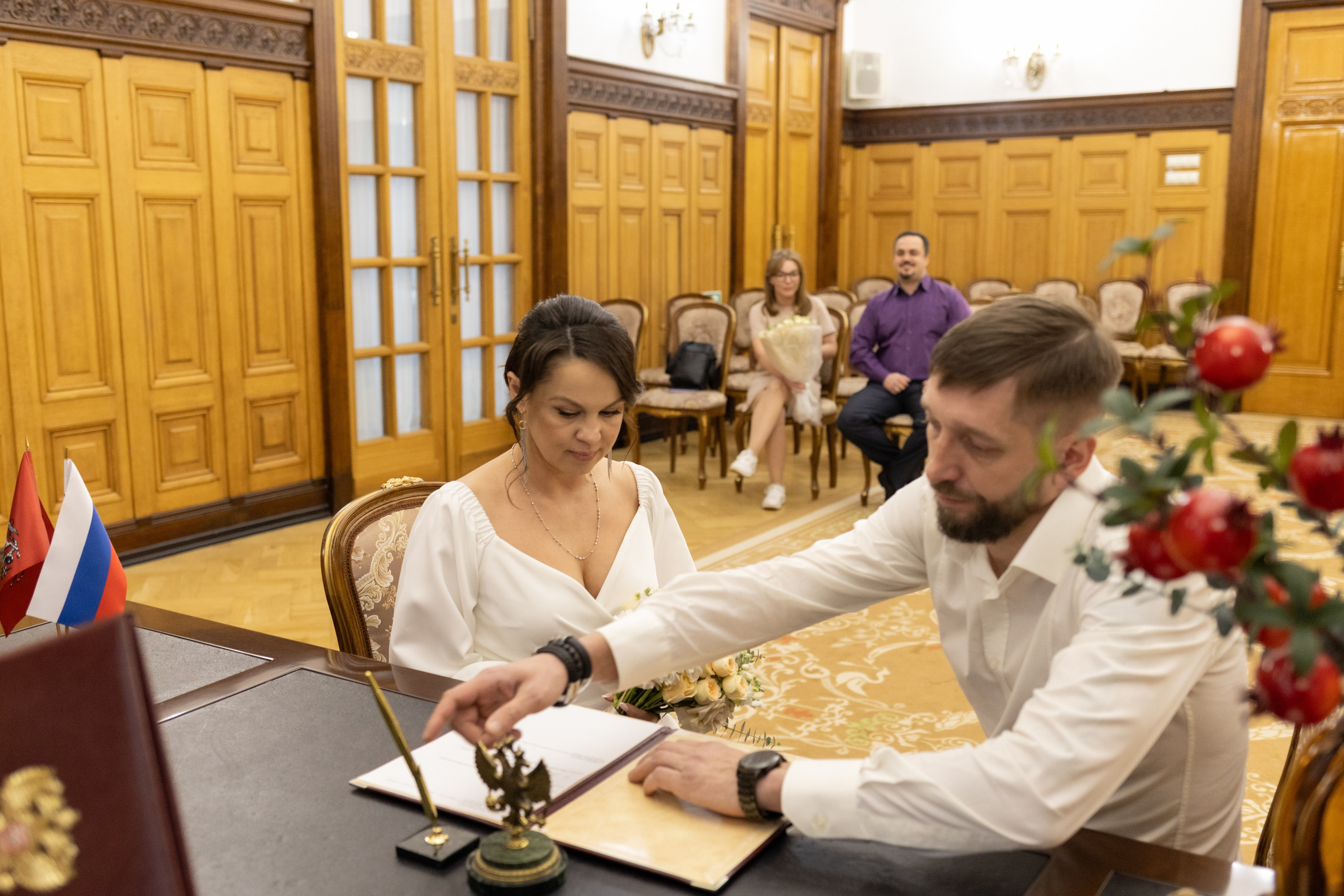 Илья и Дарья. Главная