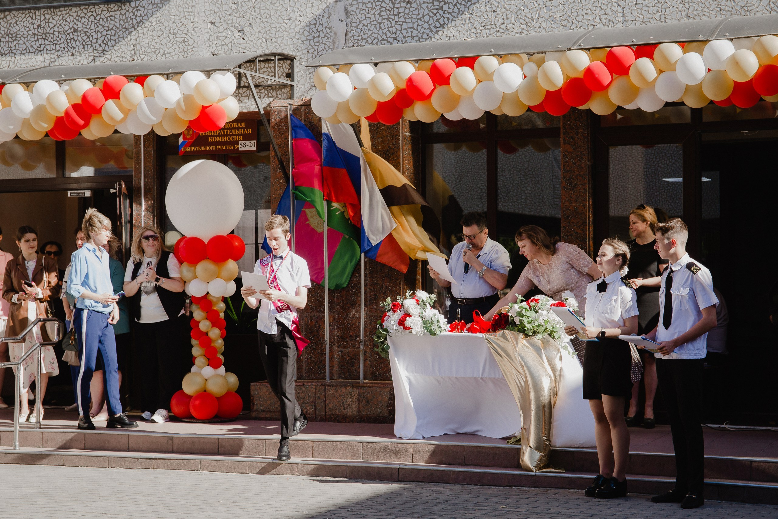 11 класс 33 школа. Выпускные альбомы Натальи Бутко: Новороссийск, Анапа, Геленджик